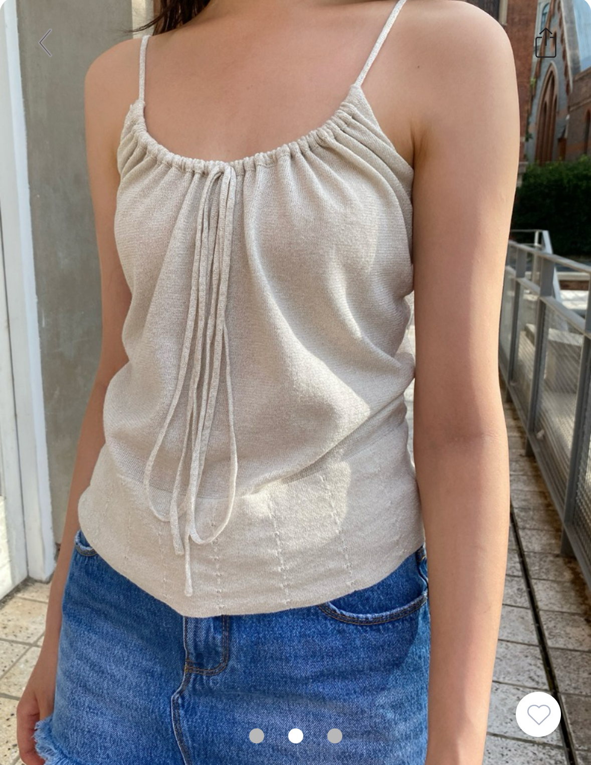 BRANDY Arden Tank- CREAM WHITE