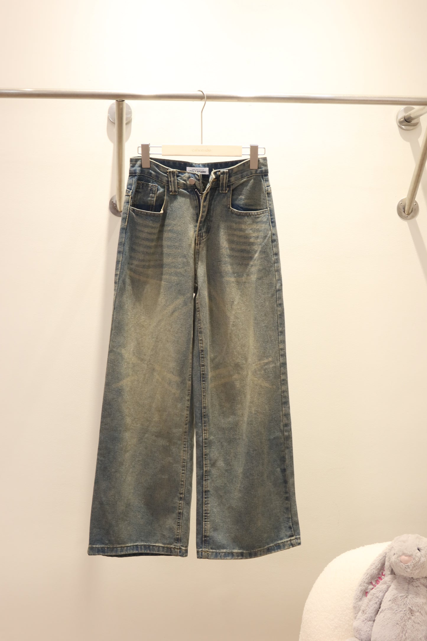 014 denim jeans