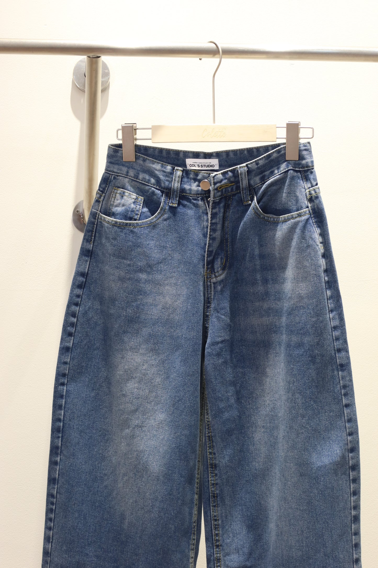 010 denim jeans