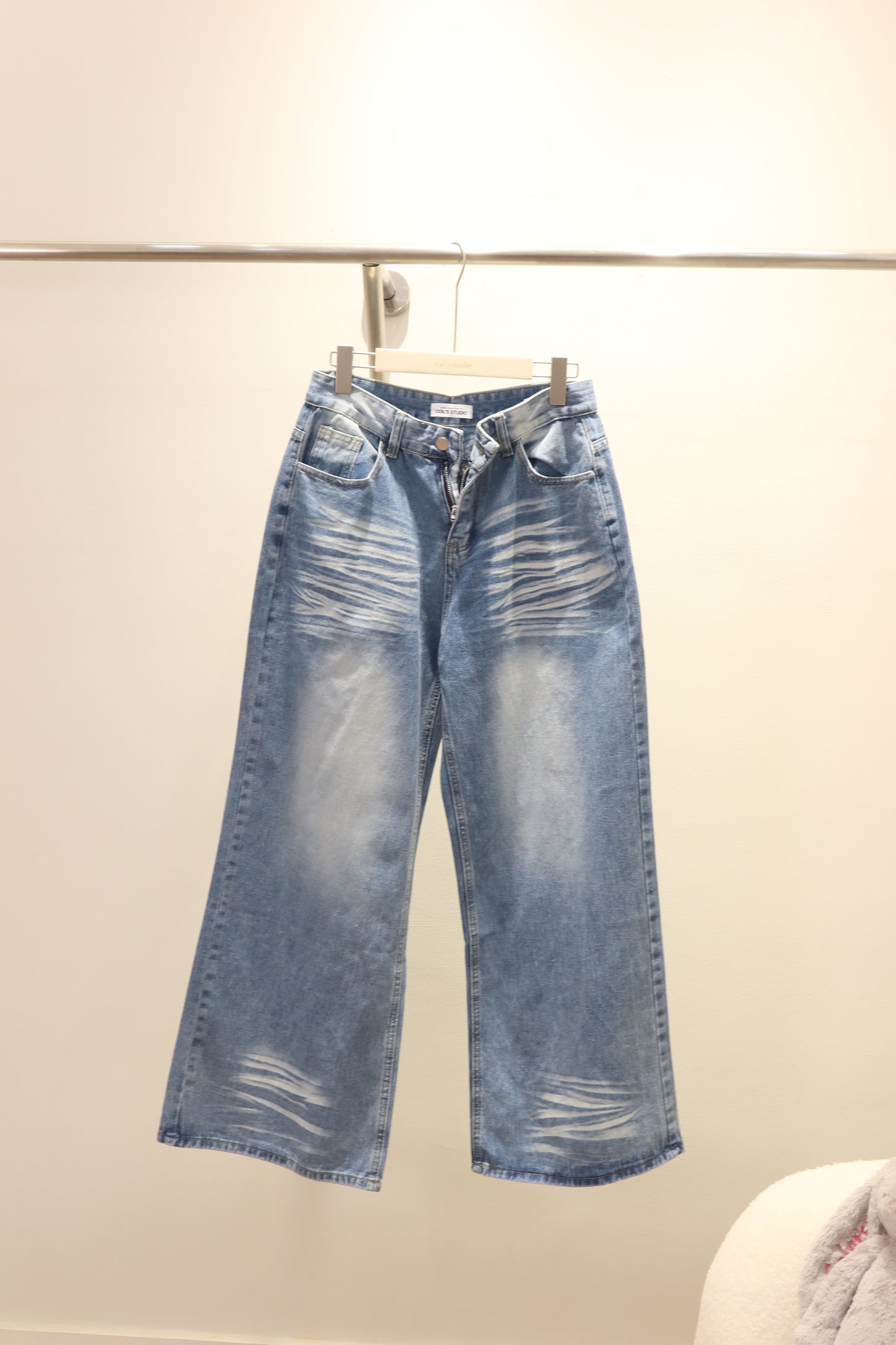 012 denim jeans