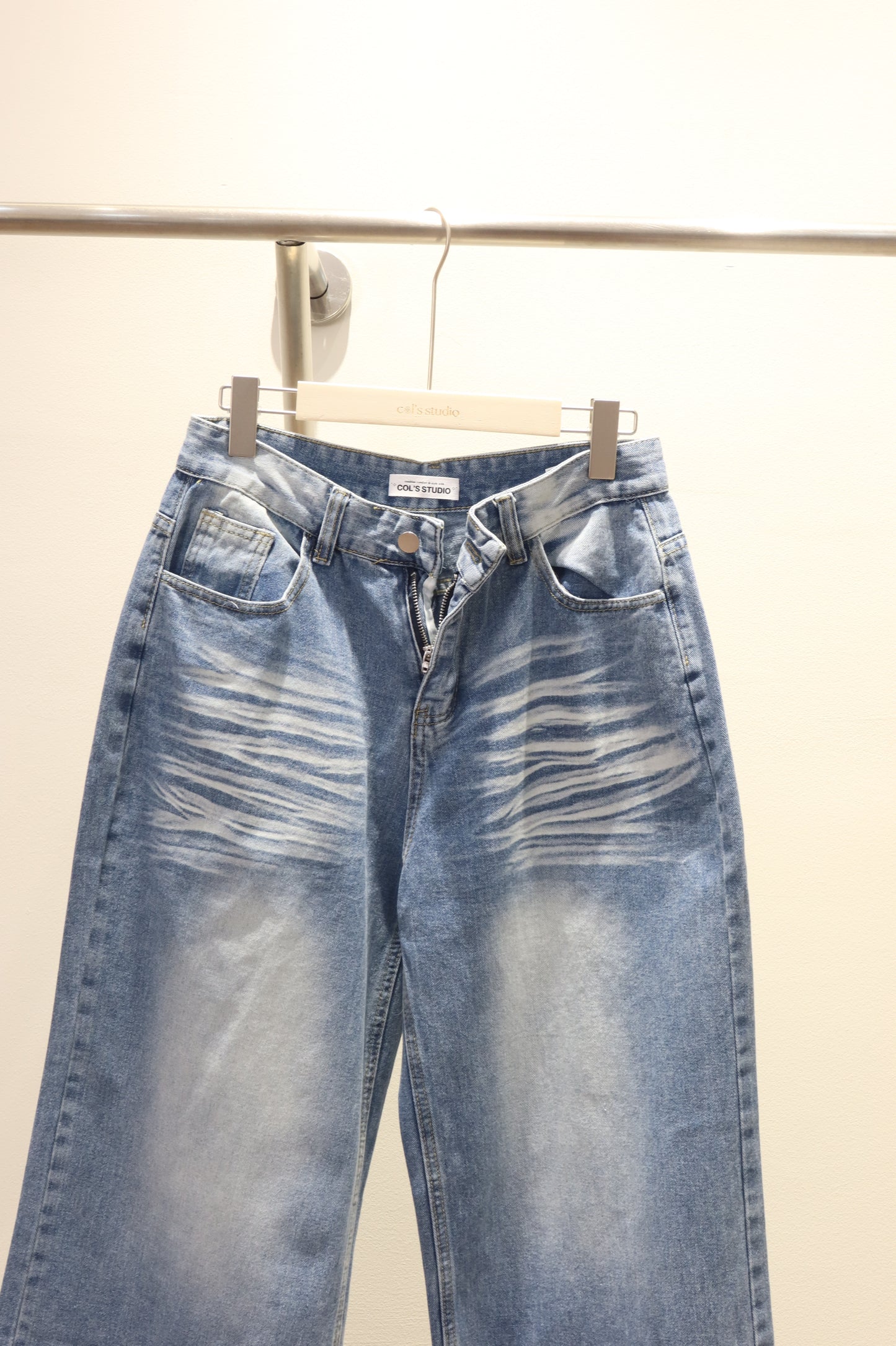 012 denim jeans