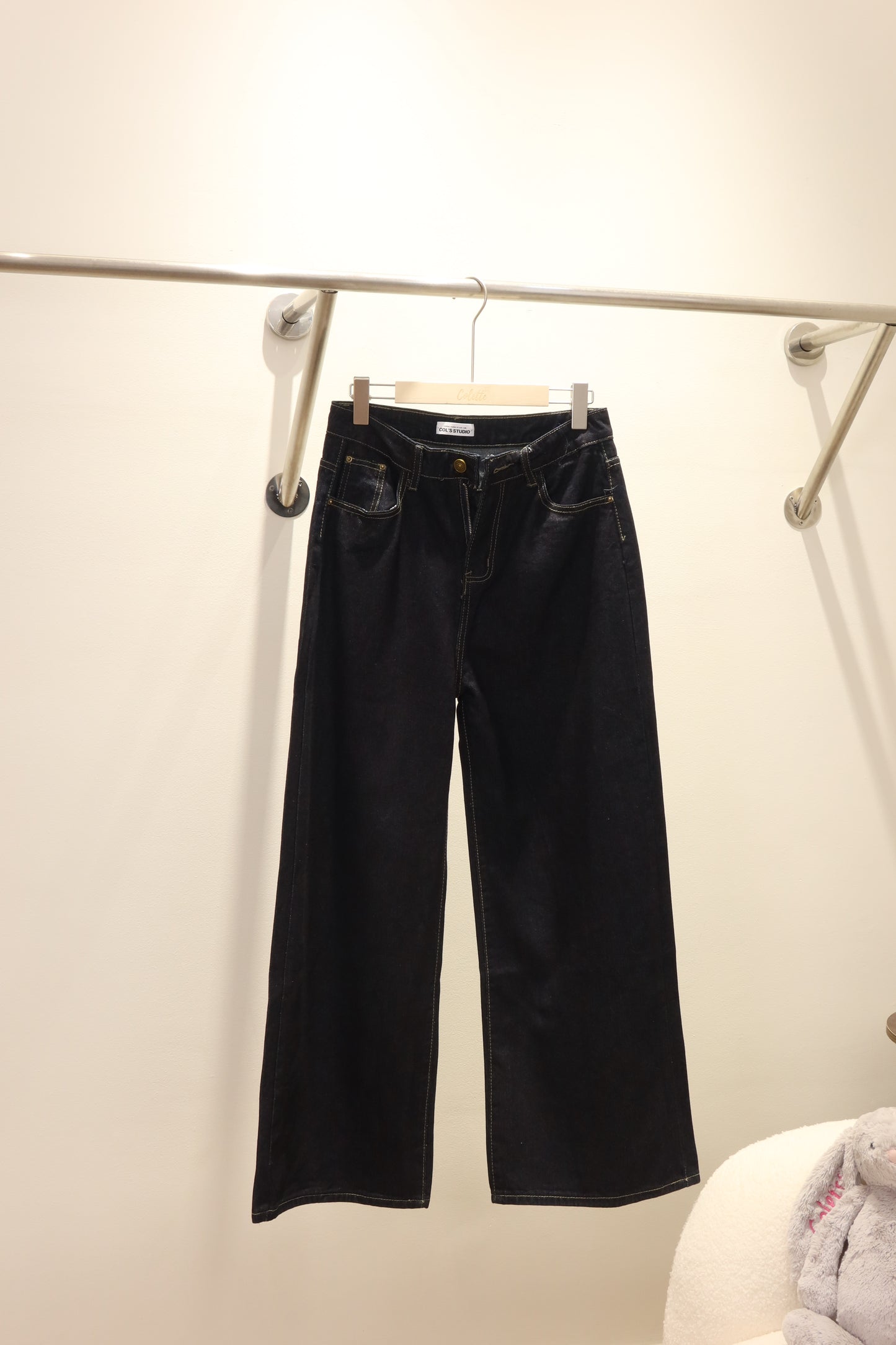 011 denim jeans