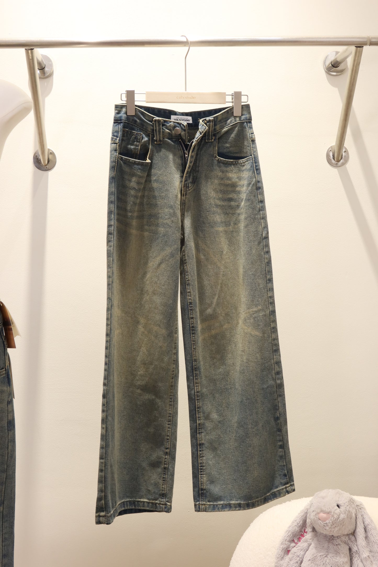 014 denim jeans