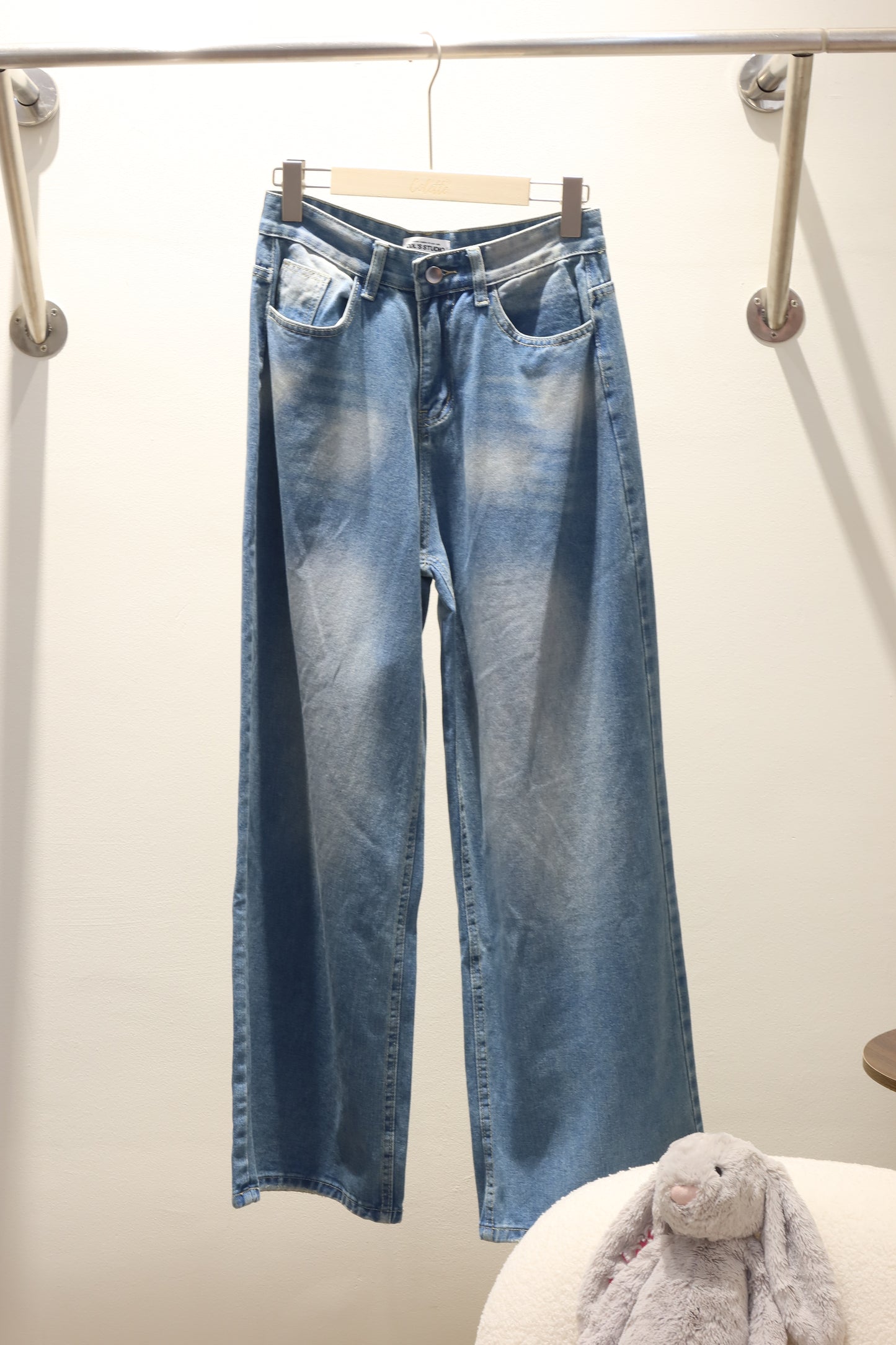 013 denim jeans