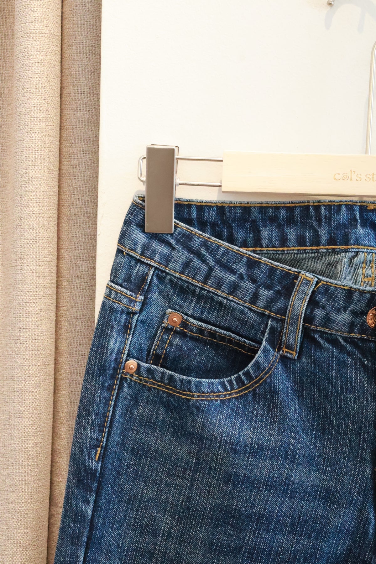 SH Vintage Low Waist Washed Micro Flare Jeans