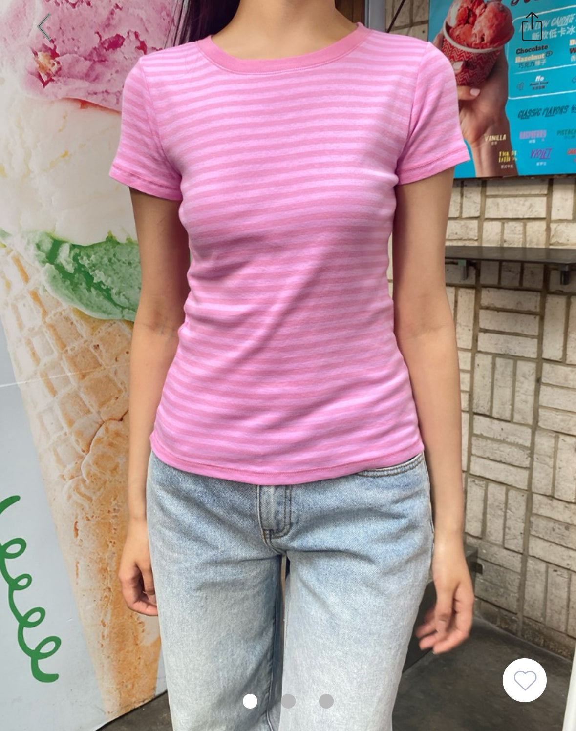 Jasmine Striped Top