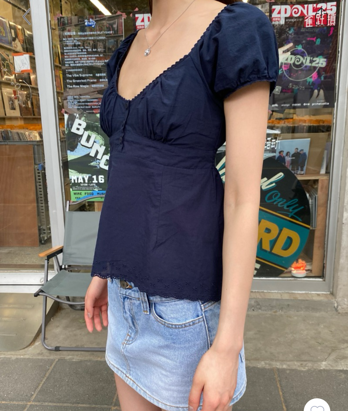 BRANDY Blair Top - Navy/S
