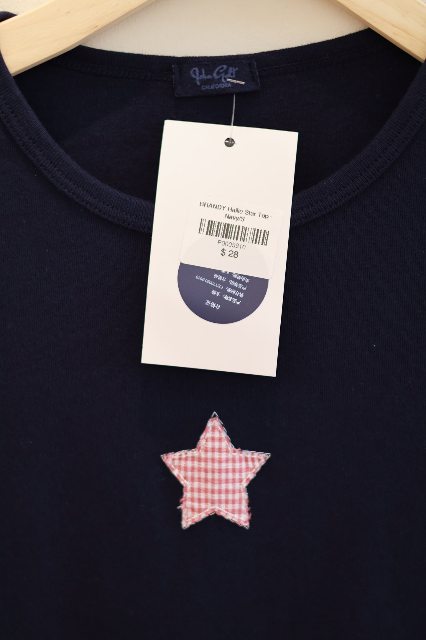 brandy Hailie Star Top