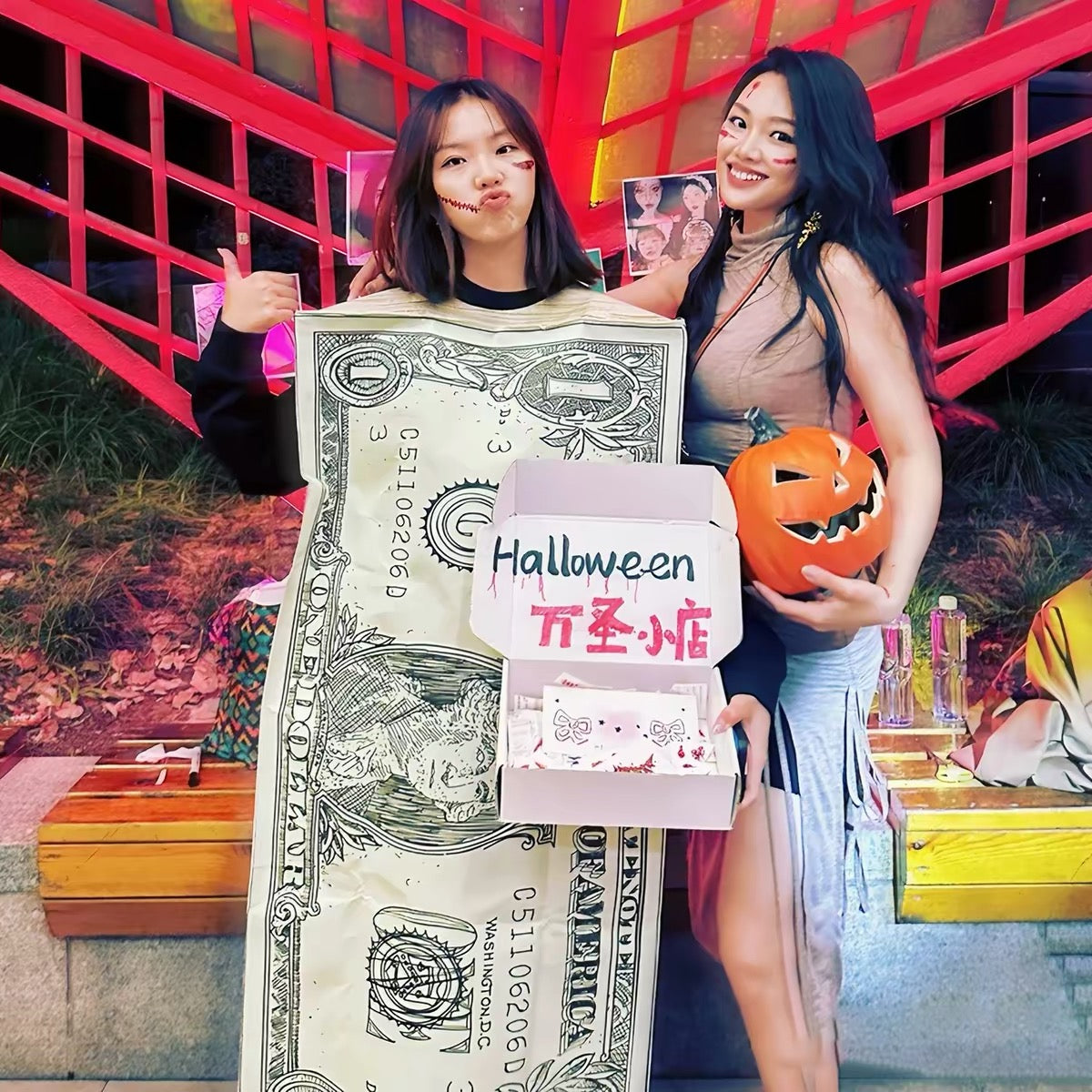 Money Costume