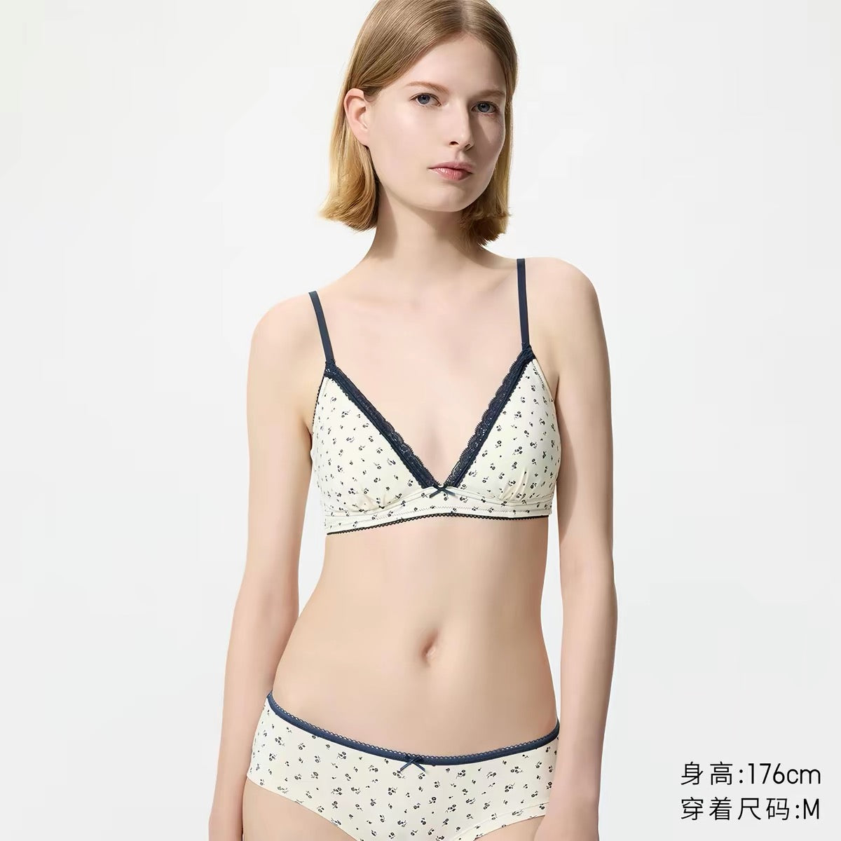 UNIQLO Cotton Wireless Printed Bra / Triangle Cup