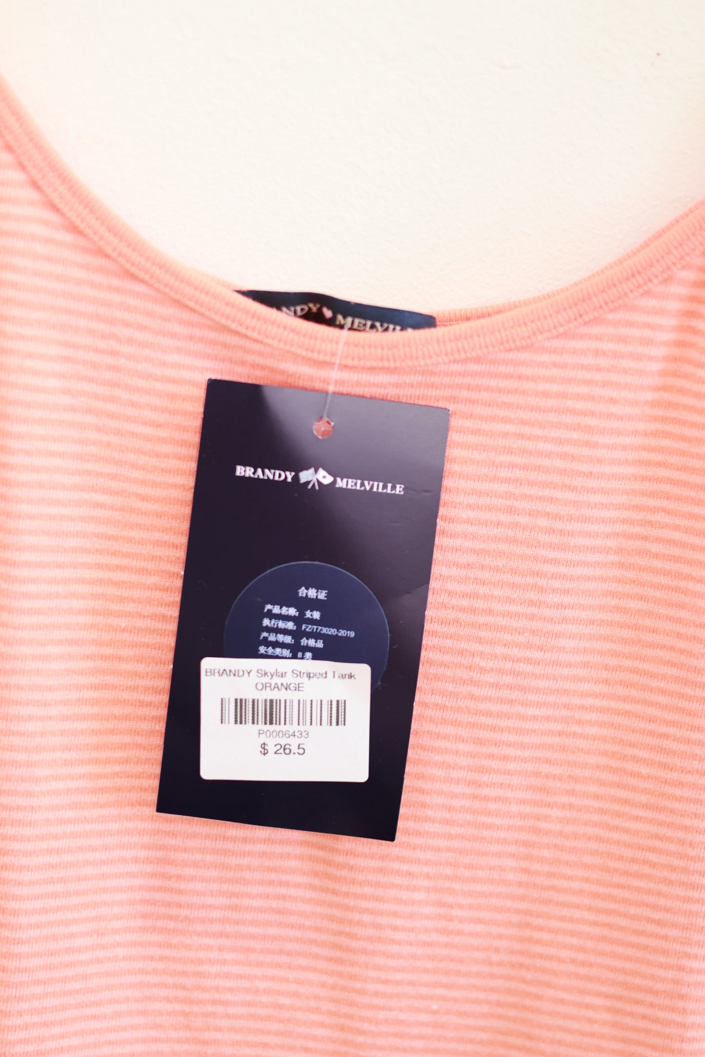 BRANDY Skylar Striped Tank  -ORANGE