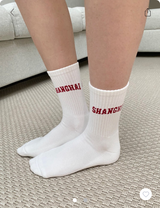BRANDY Shanghai Crew Socks