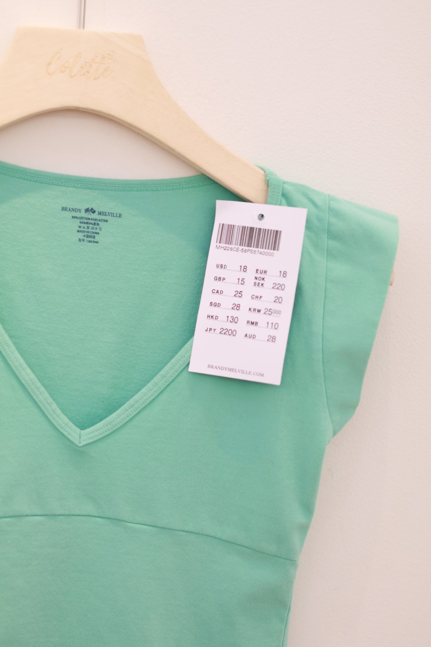 BRANDY Amara short sleeve - TEAL