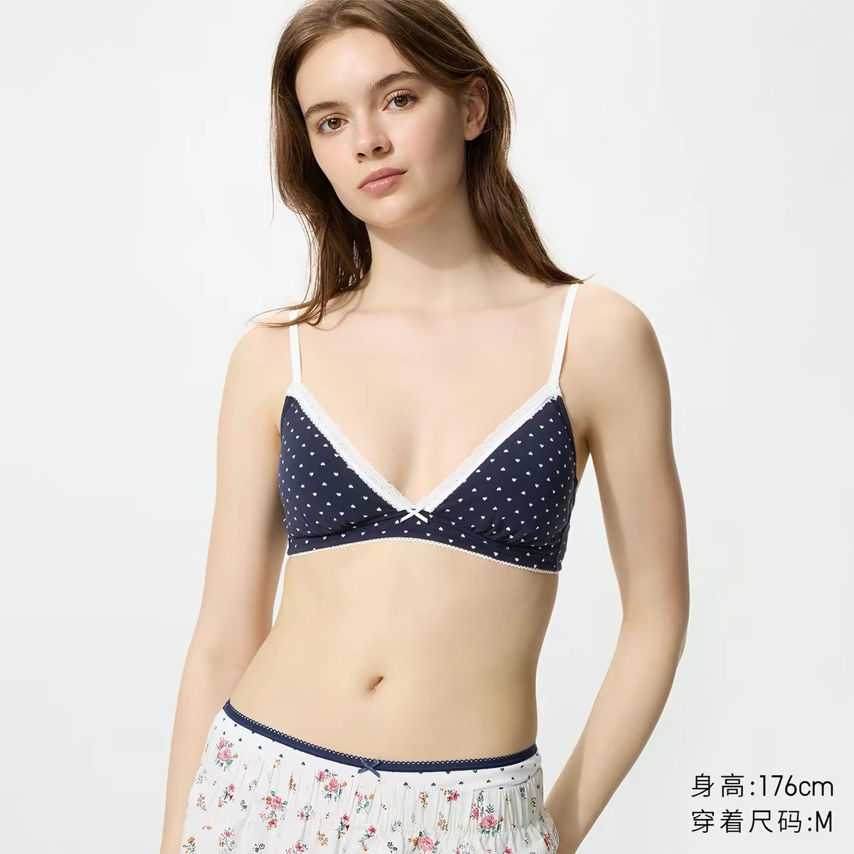 UNIQLO Cotton Wireless Printed Bra / Triangle Cup