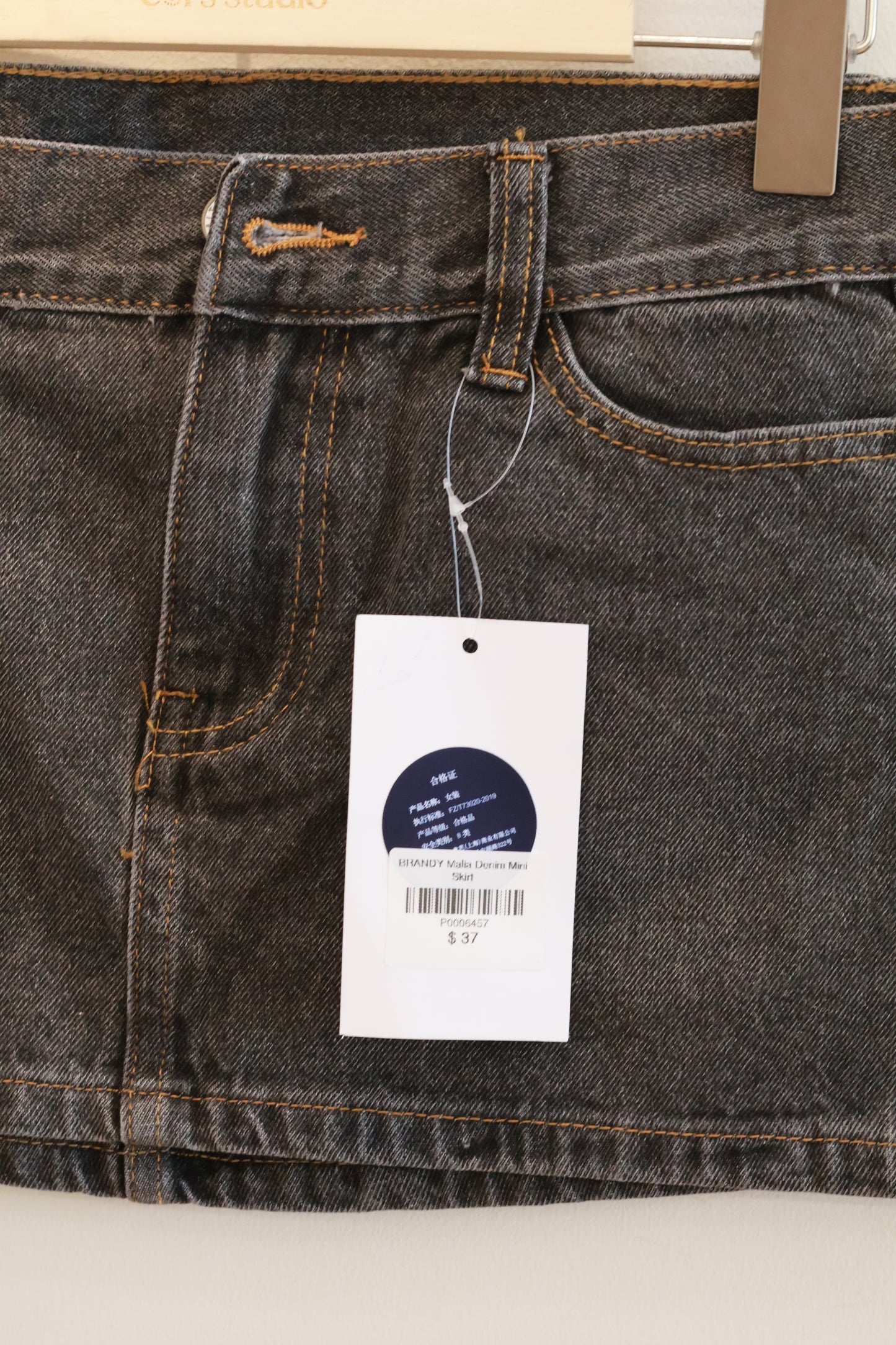 BRANDY Malia Denim Mini Skirt