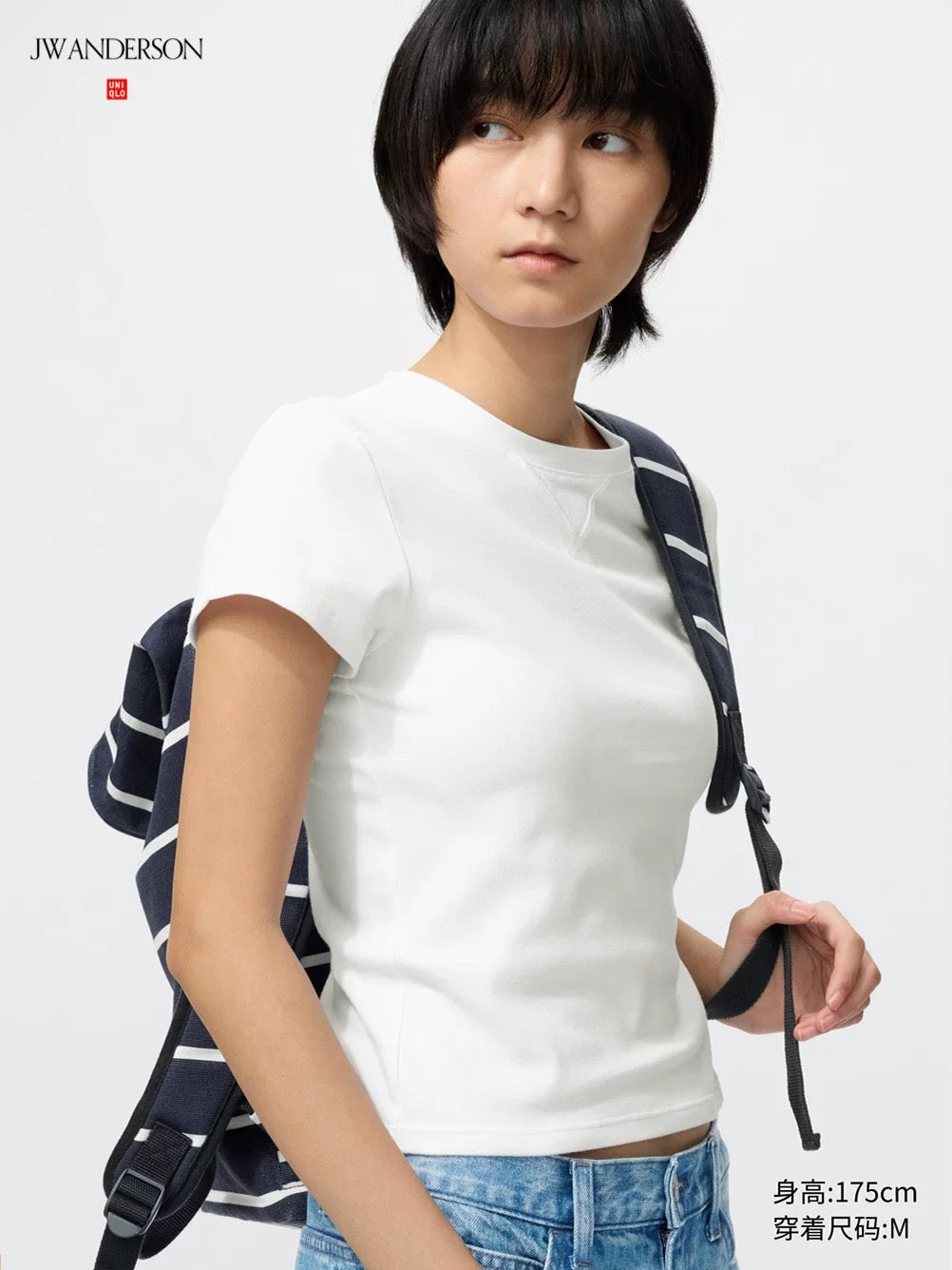 JWA UNIQLO BABY TEE