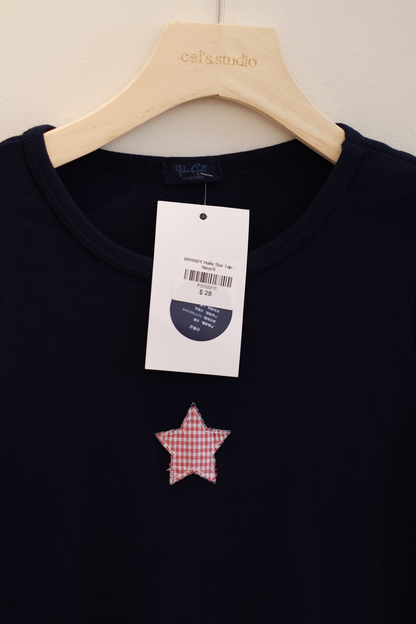 brandy Hailie Star Top