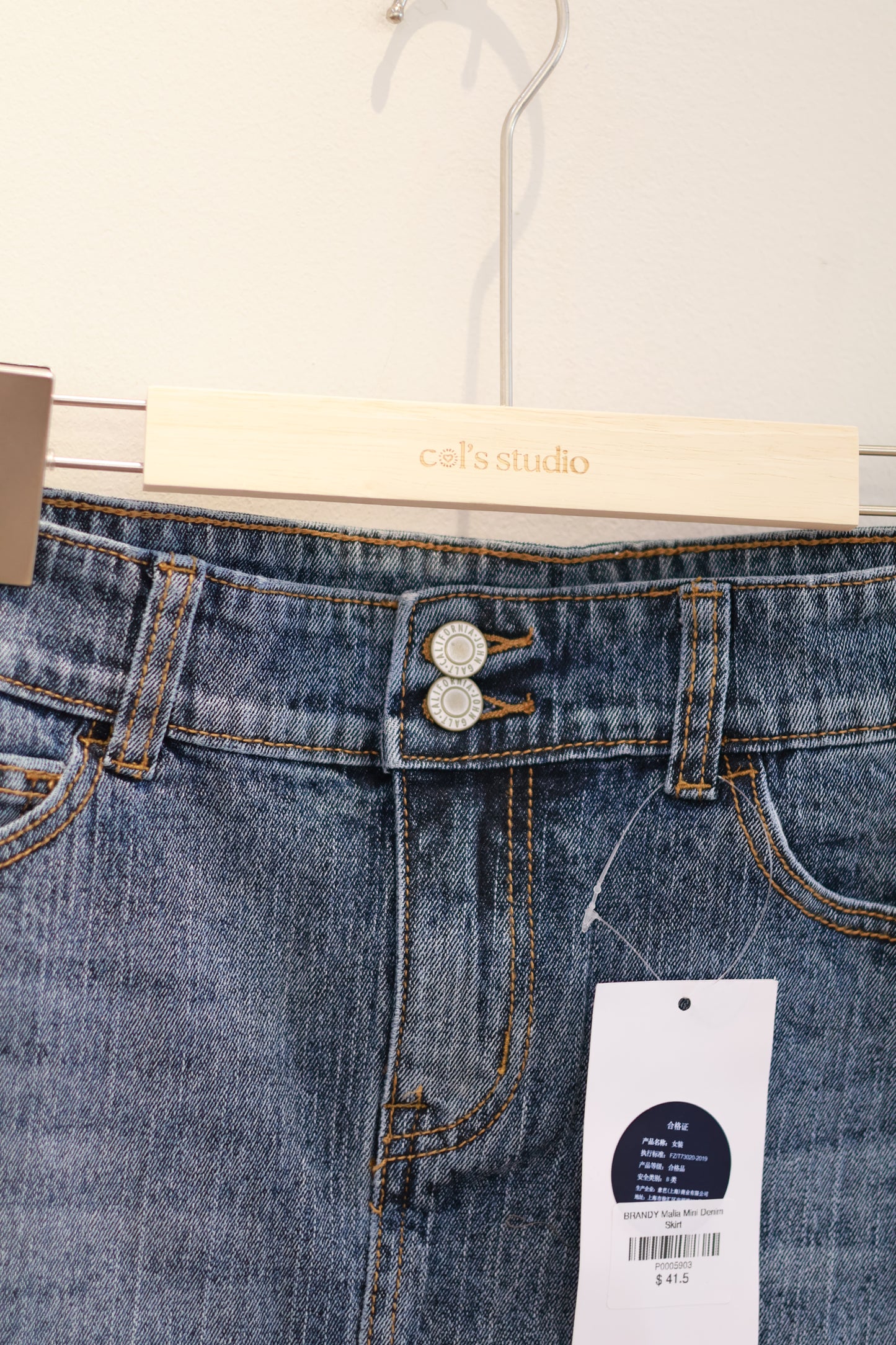 BRANDY Malia Mini Denim Skirt