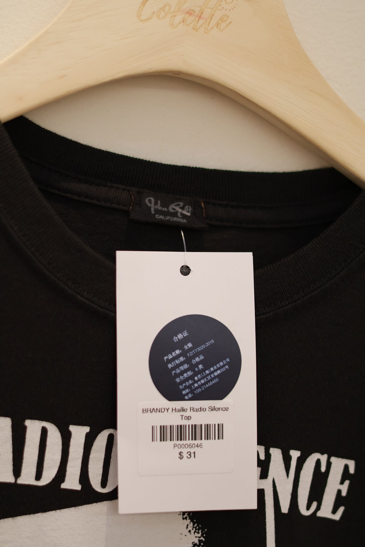 BRANDY Hailie Radio Silence Top - Black