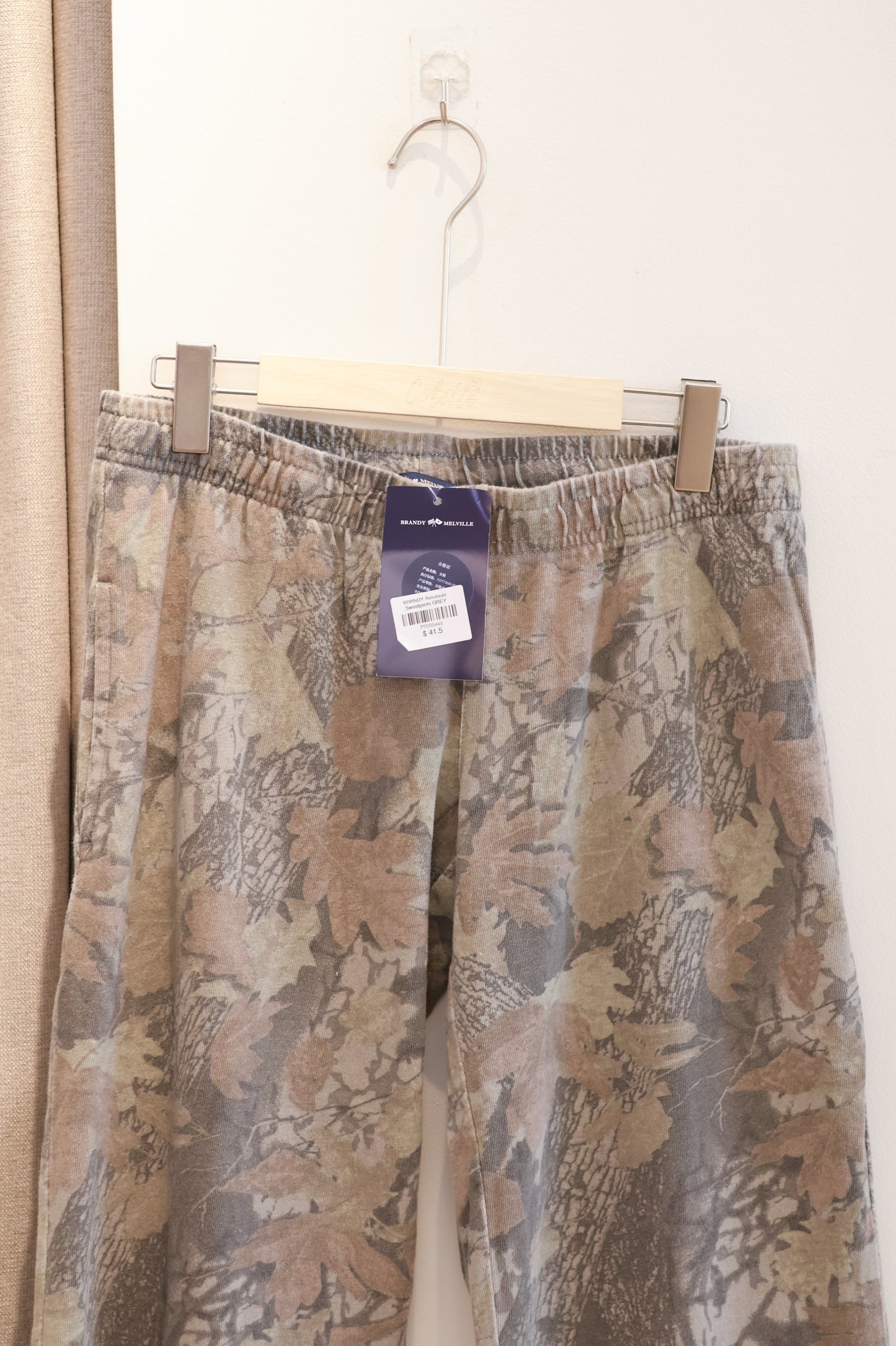 BRANDY Anastasia Sweatpants  -CAMO