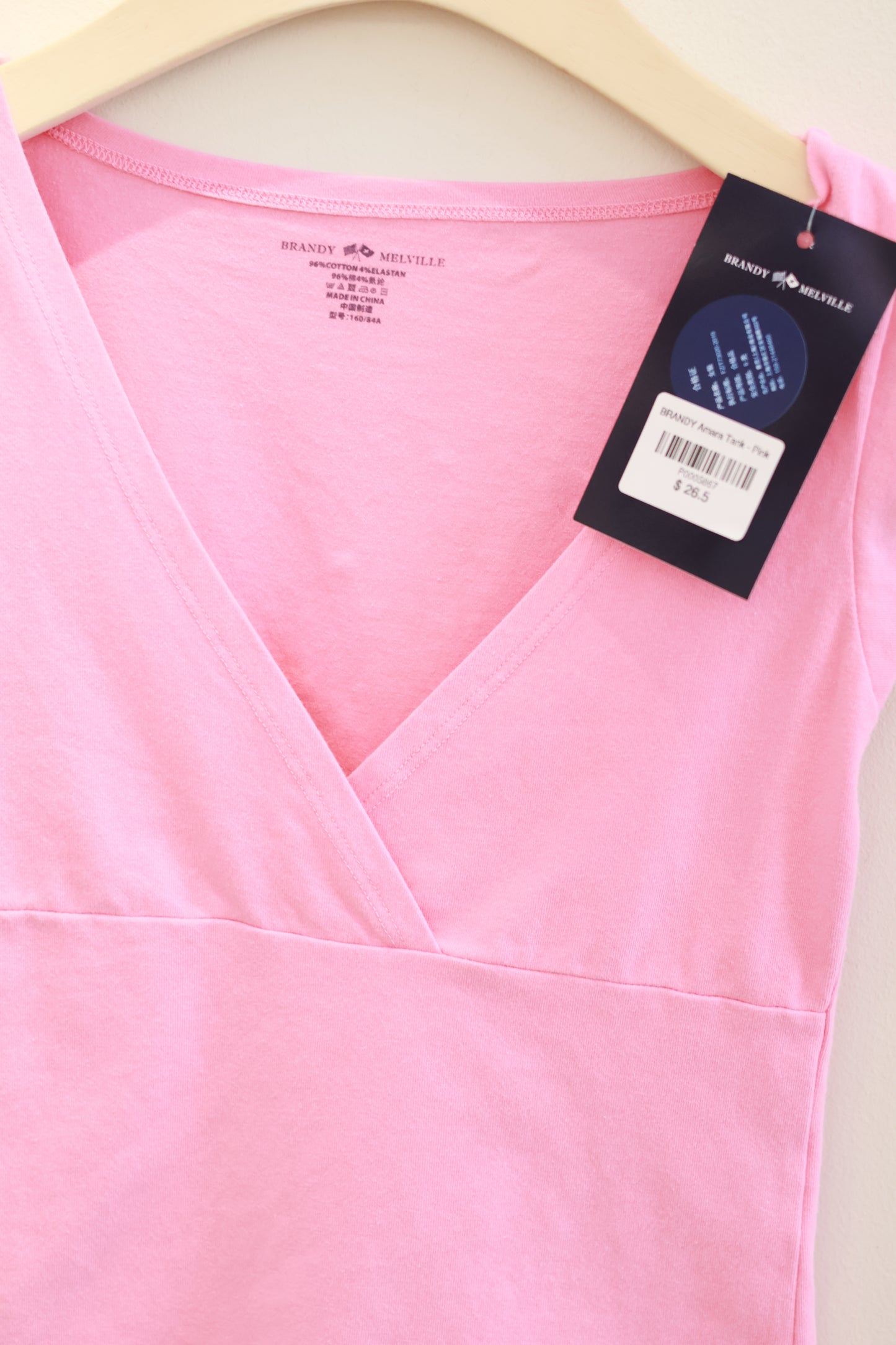 BRANDY Amara Tank - Pink
