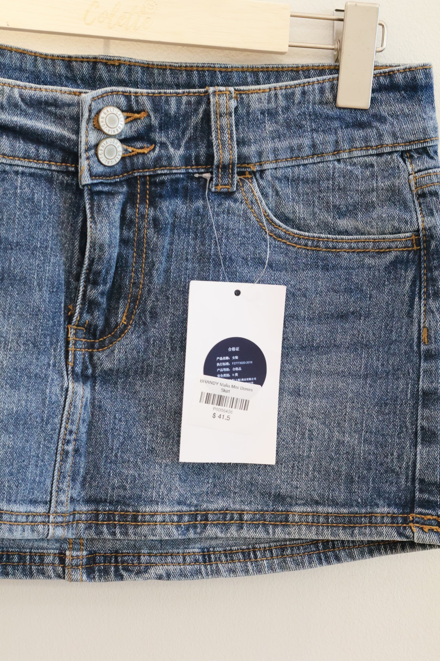 BRANDY Malia Mini Denim Skirt