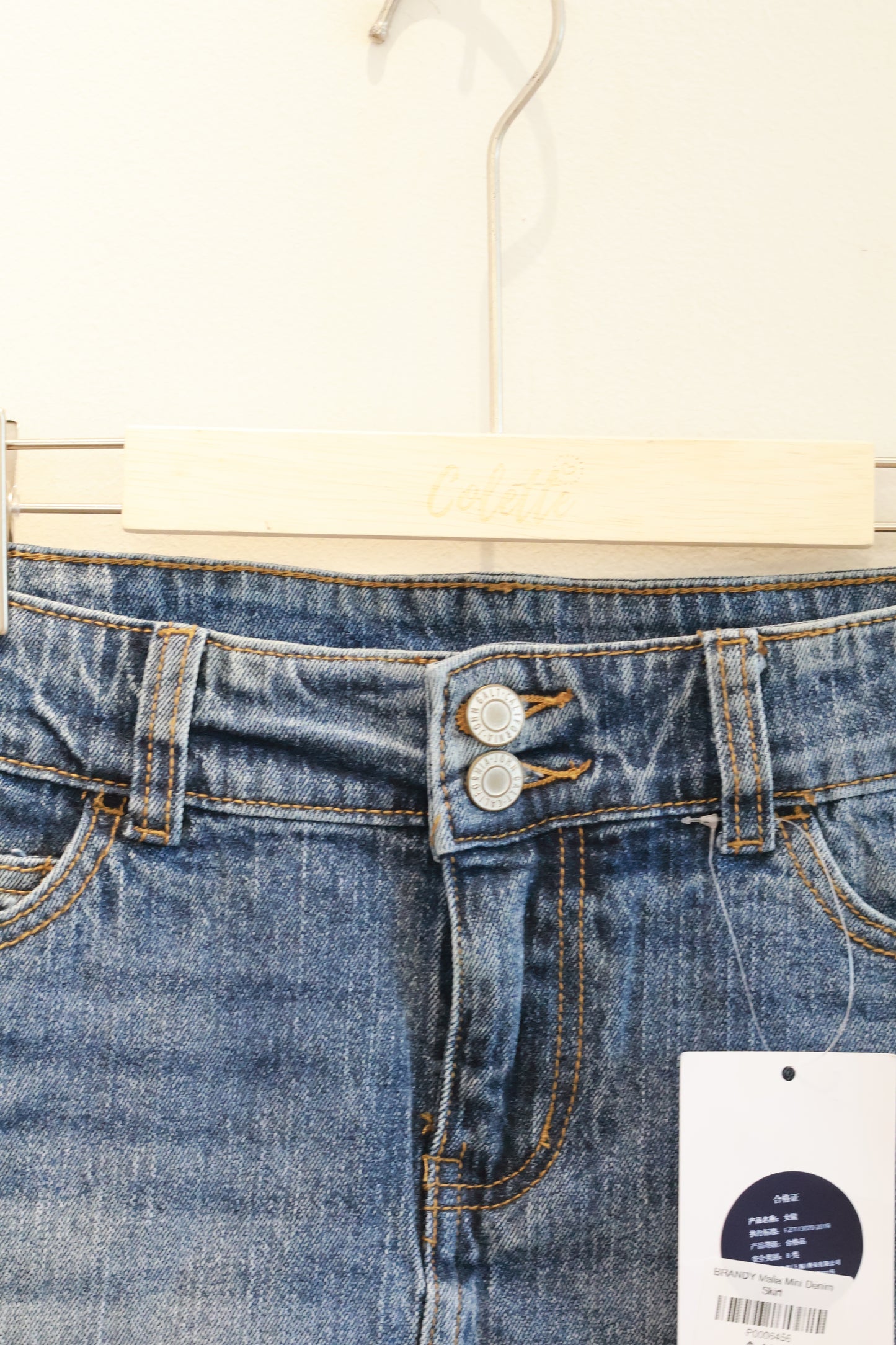 BRANDY Malia Mini Denim Skirt
