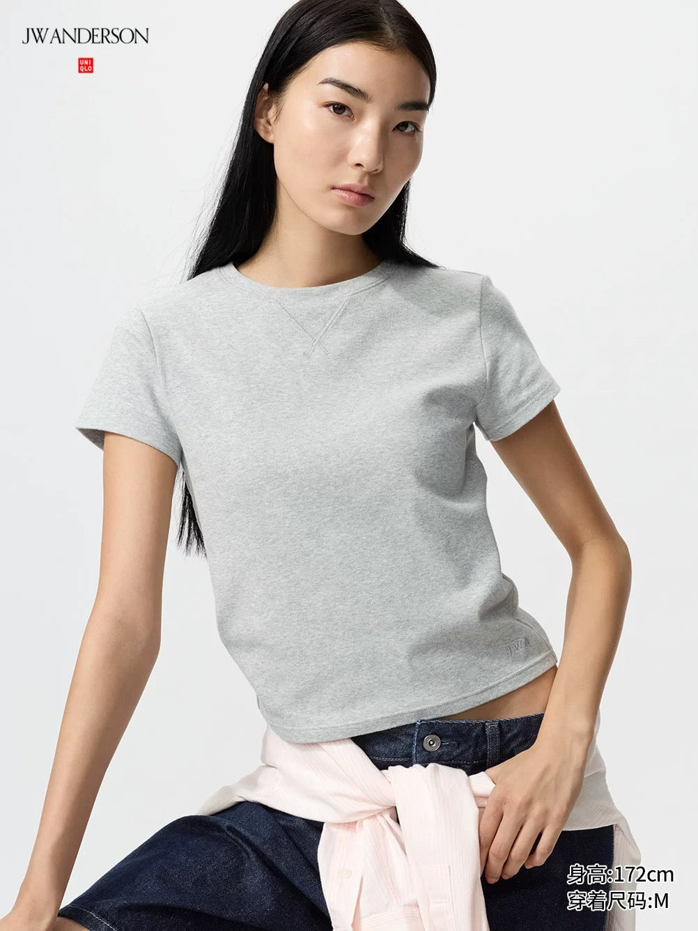 JWA UNIQLO BABY TEE