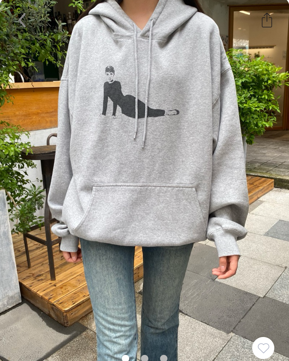 BRANDY Christy Hoodie- GRAY