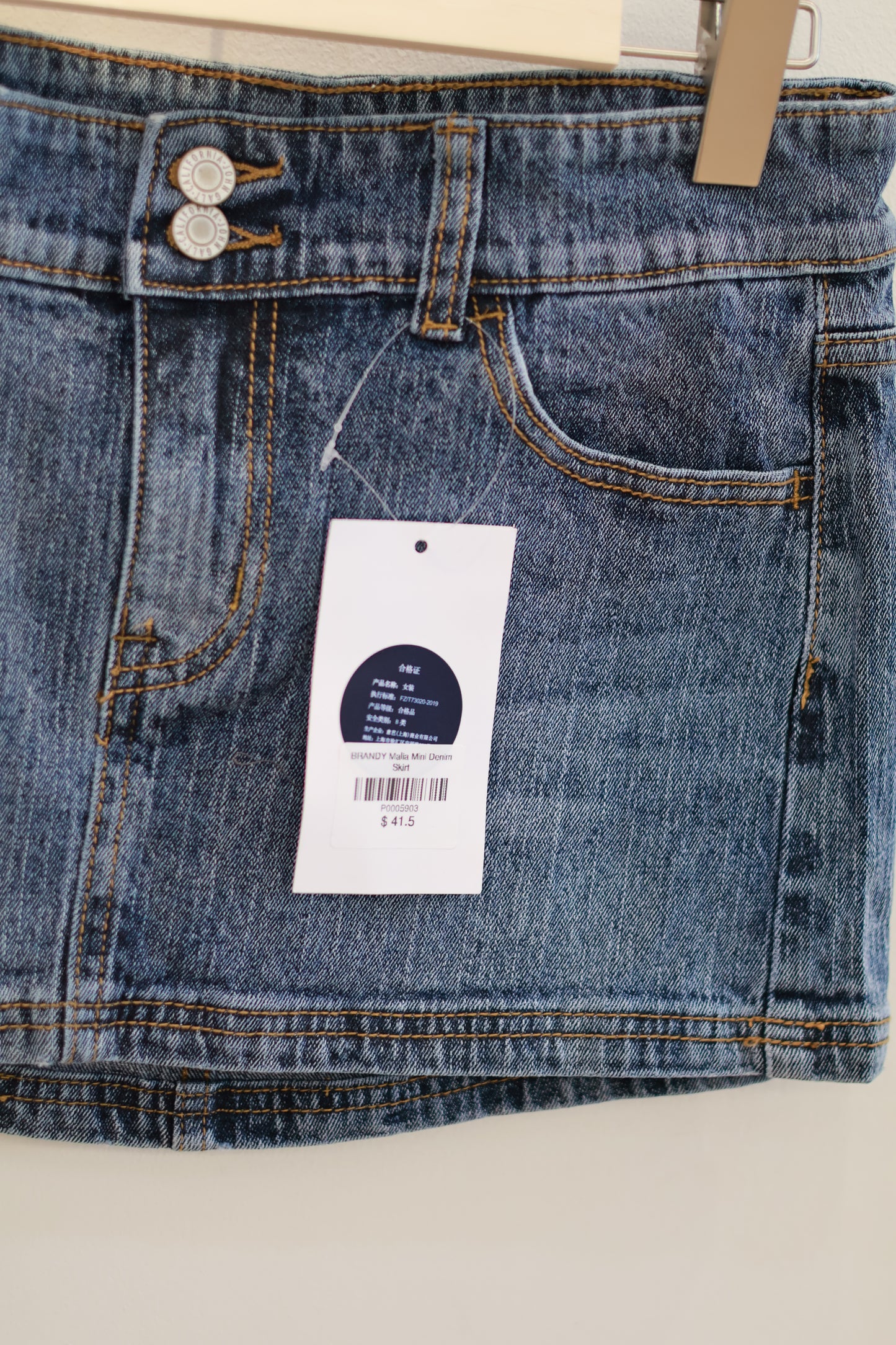 BRANDY Malia Mini Denim Skirt