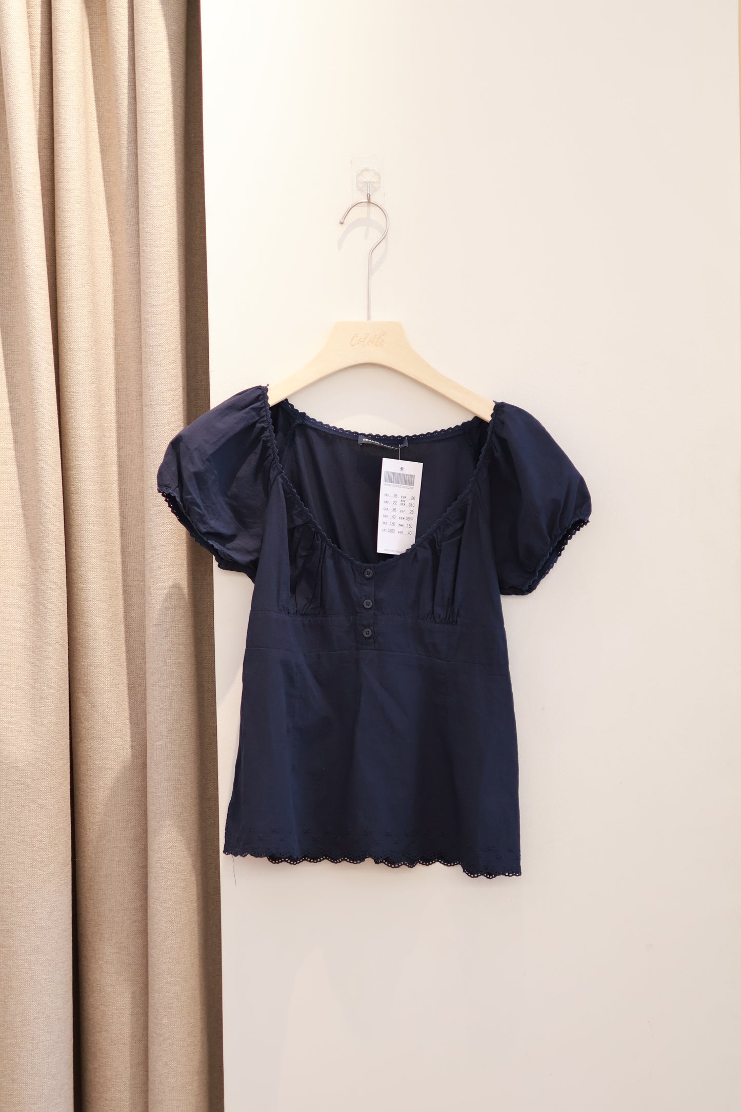 brandy Blair Top- navy