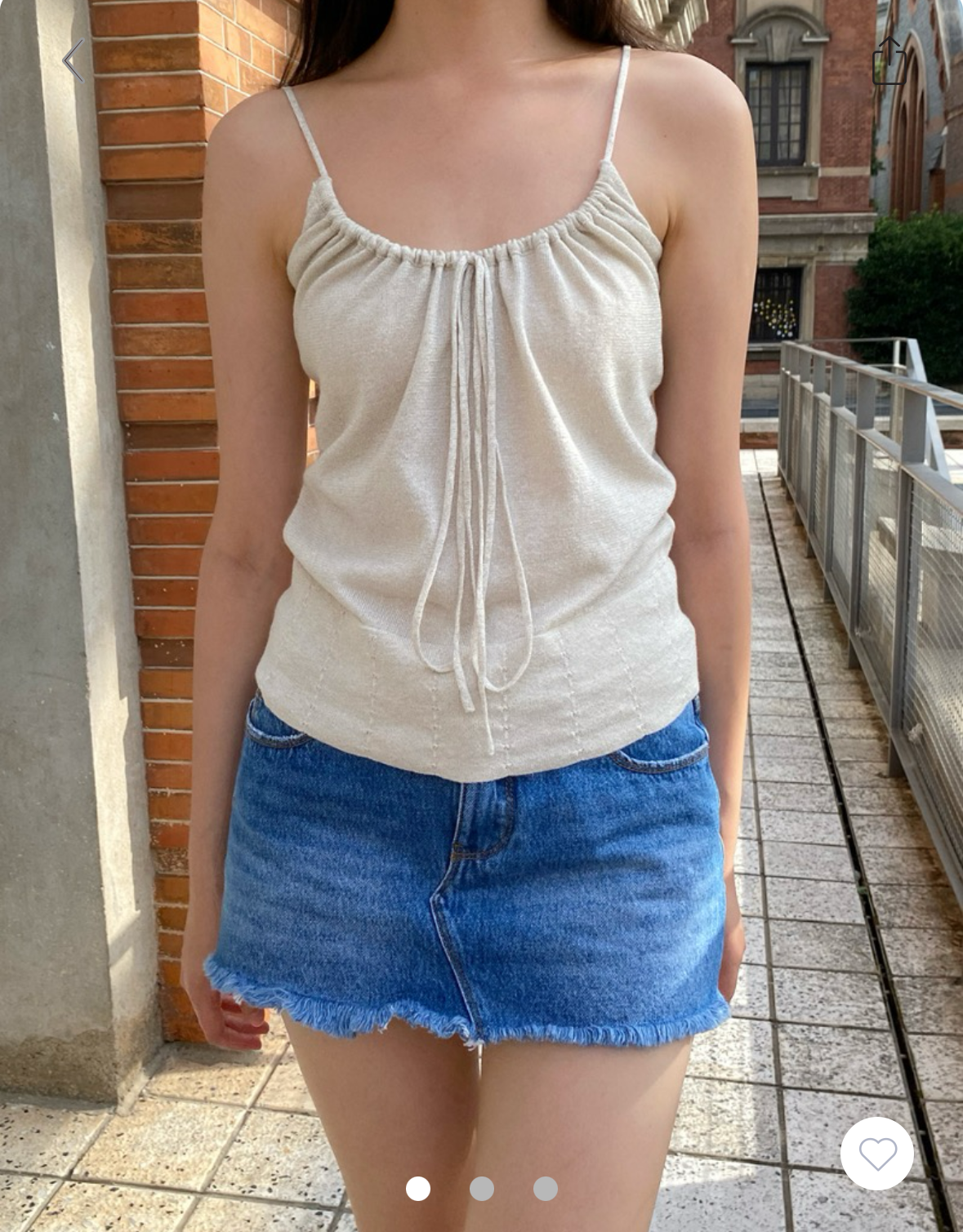 BRANDY Arden Tank- CREAM WHITE