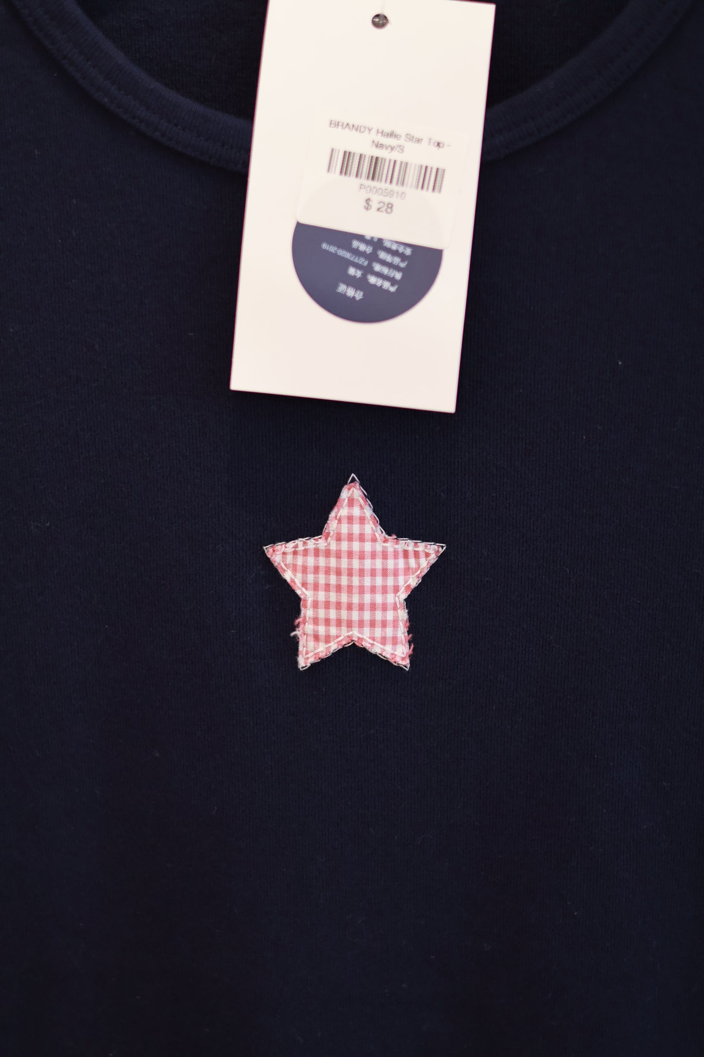 brandy Hailie Star Top