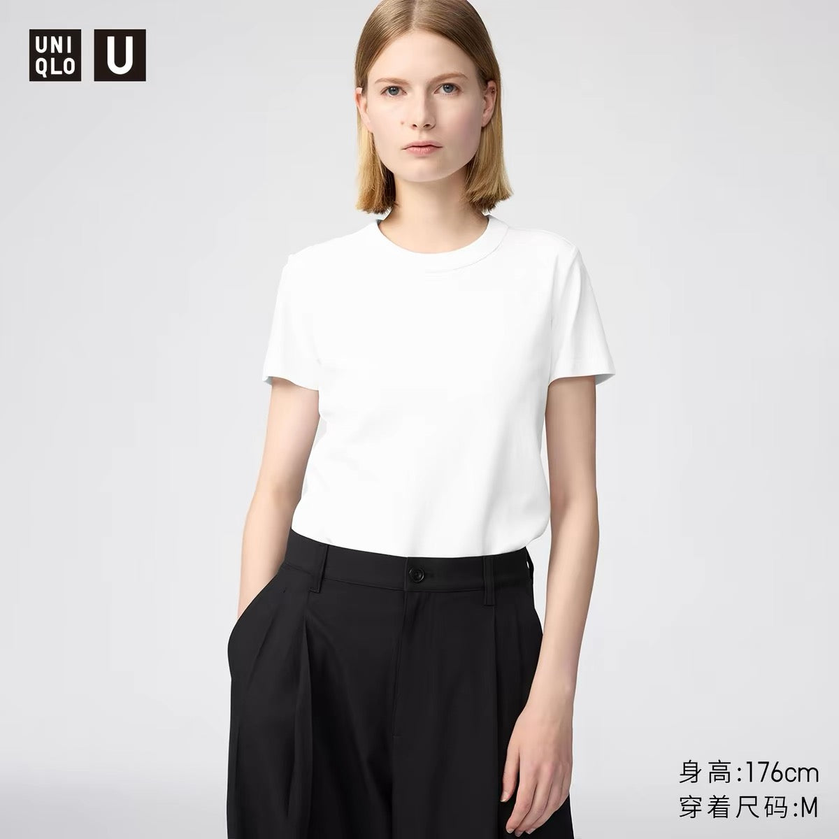 UNIQLO Round Neck T-Shirt