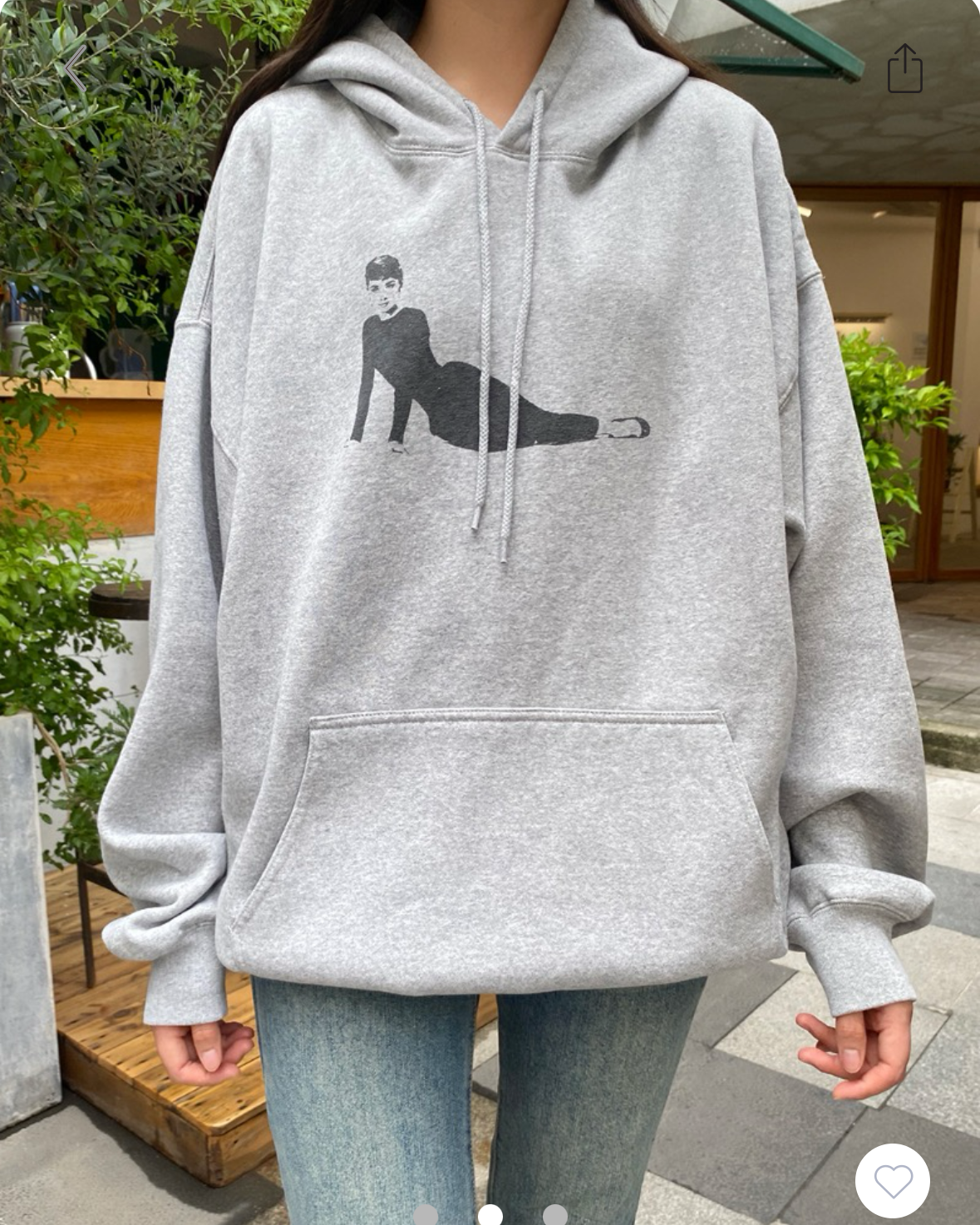 BRANDY Christy Hoodie- GRAY