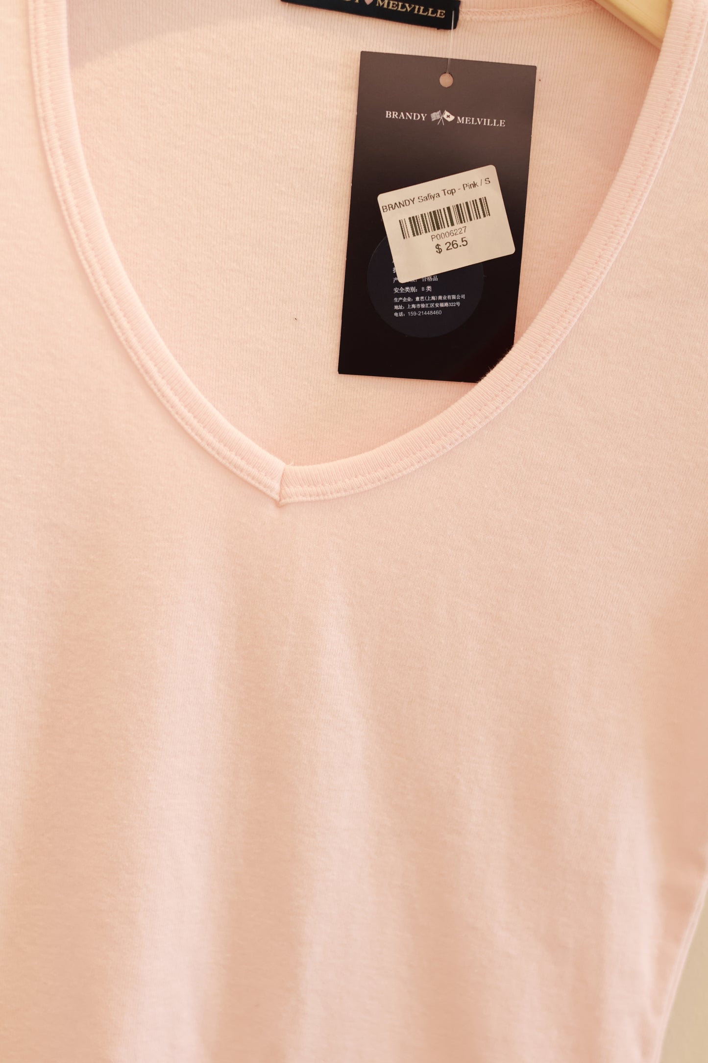 BRANDY Safiya Top - Pink / S