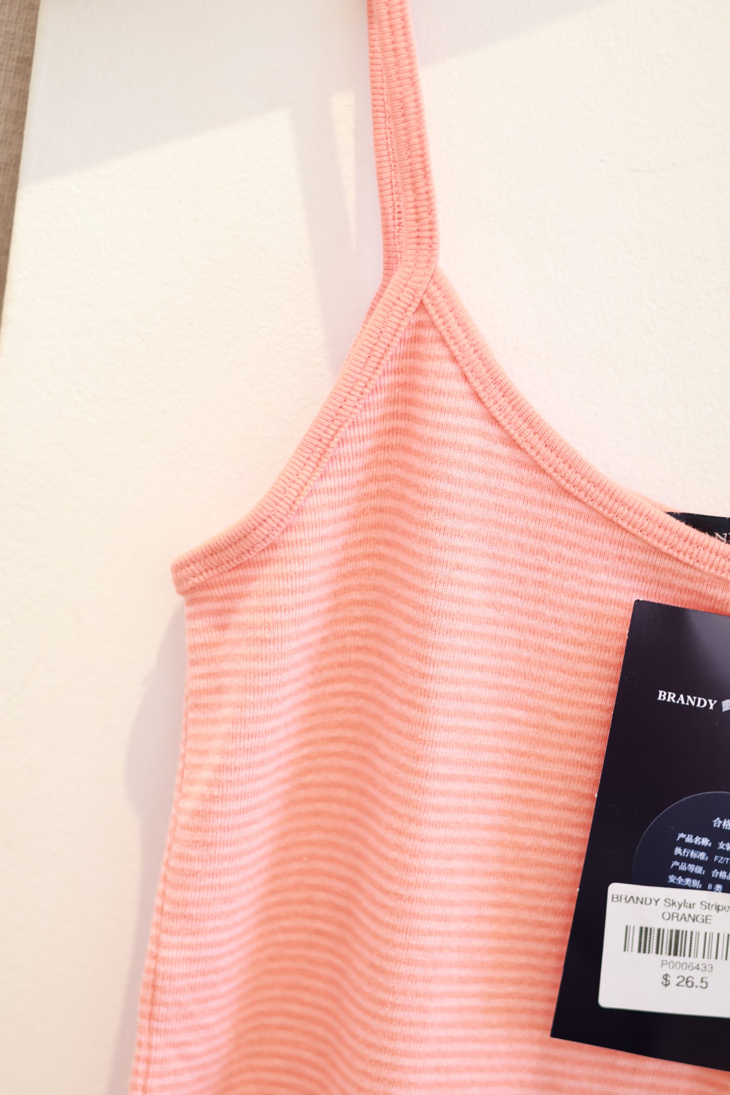 BRANDY Skylar Striped Tank  -ORANGE
