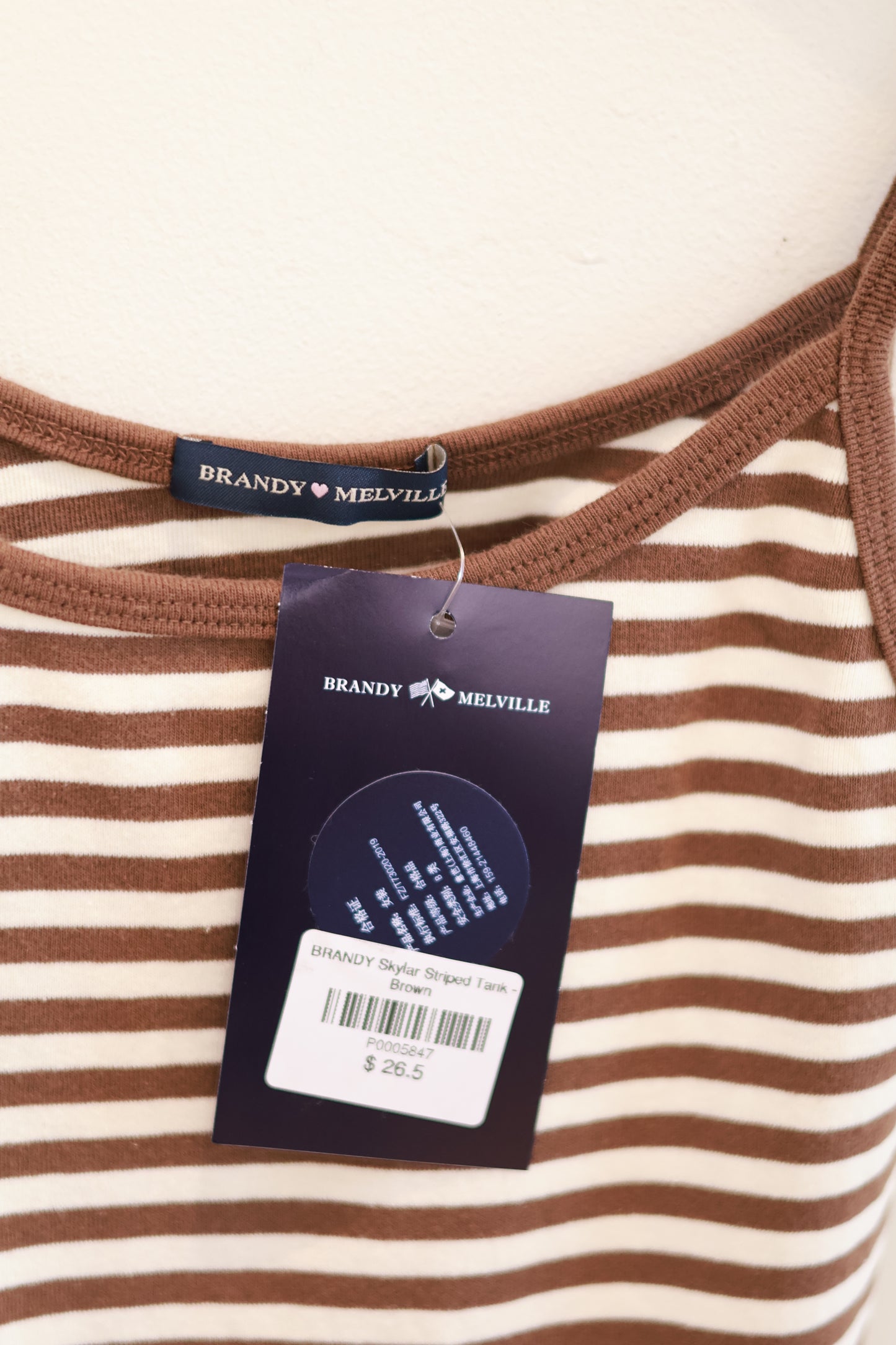BRANDY Skylar Striped Tank - Brown