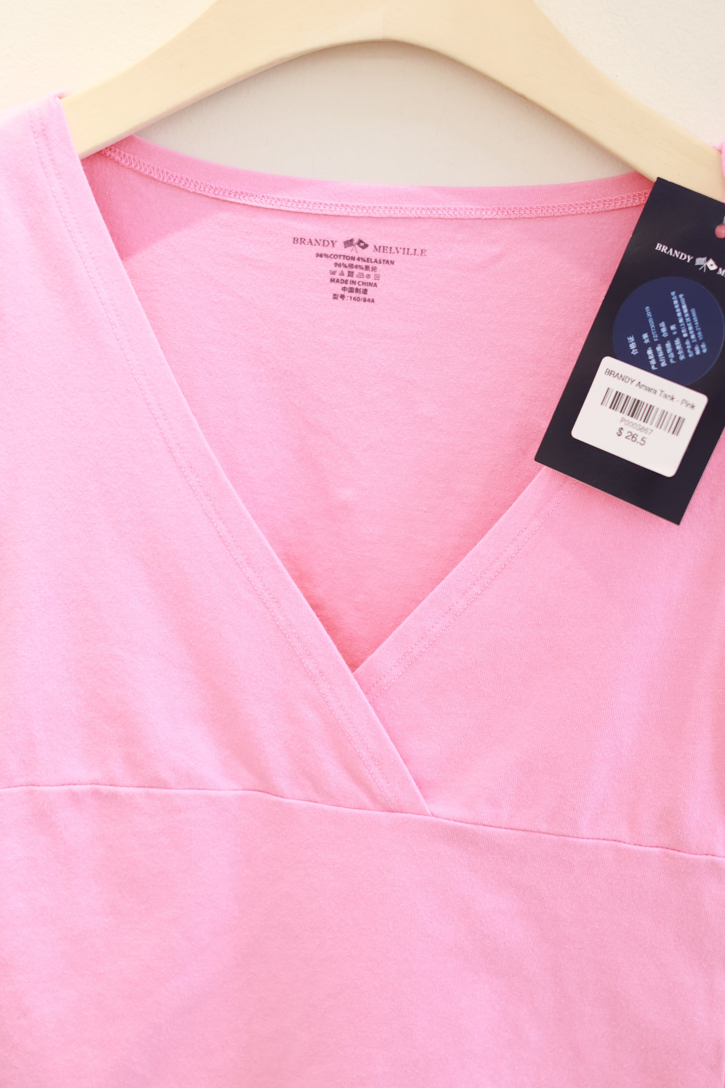 BRANDY Amara Tank - Pink