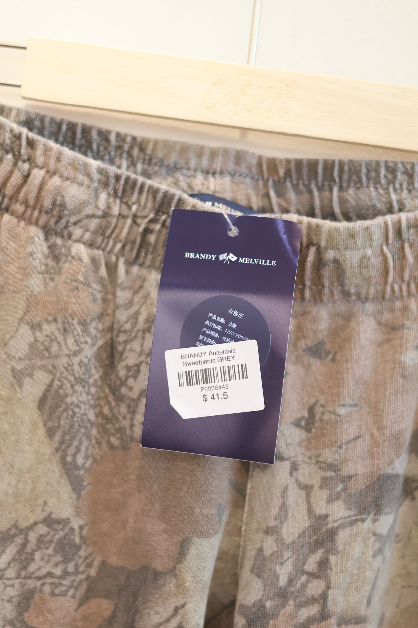 BRANDY Anastasia Sweatpants  -CAMO