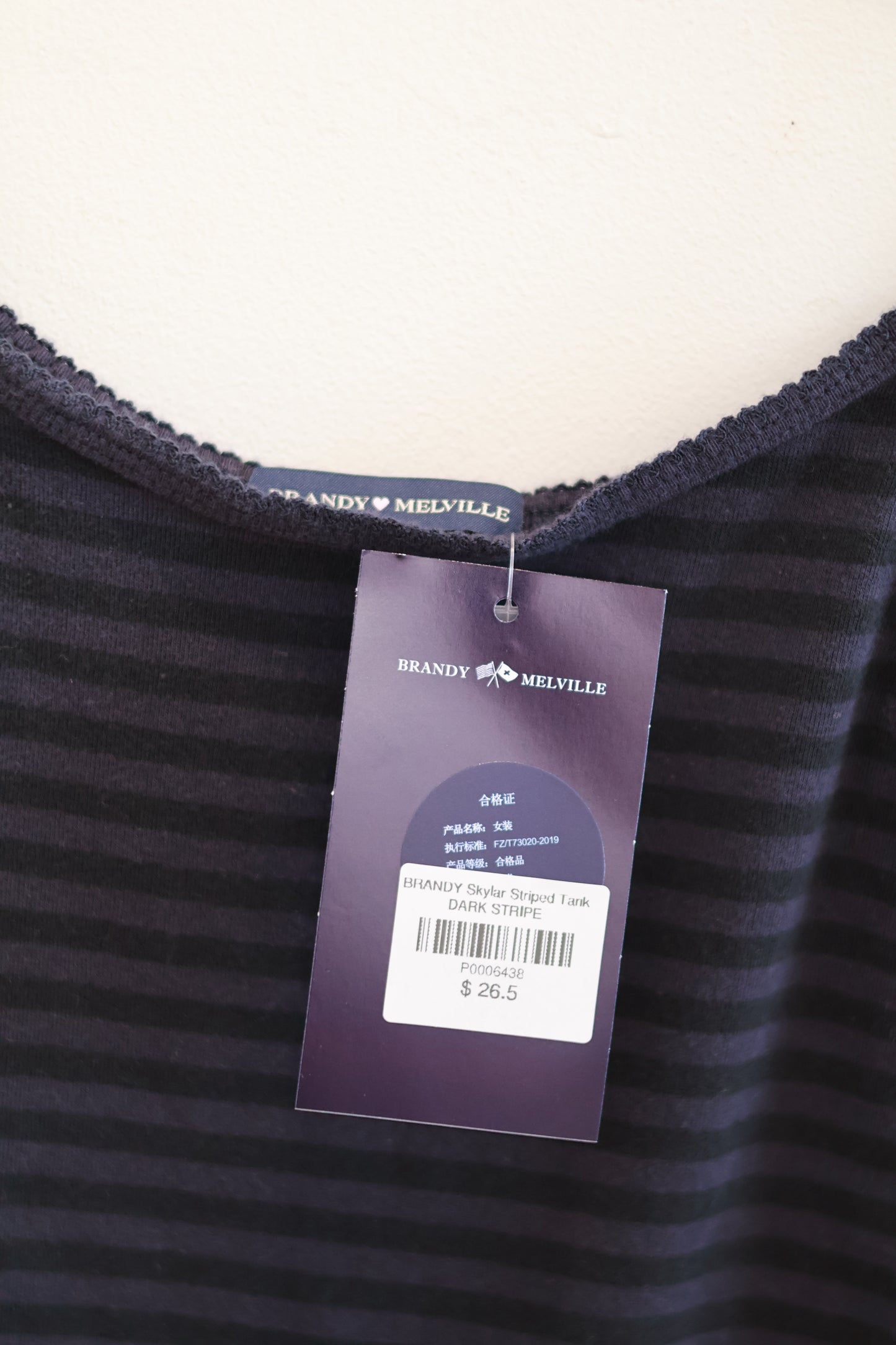 BRANDY Skylar Striped Tank  -NAVY