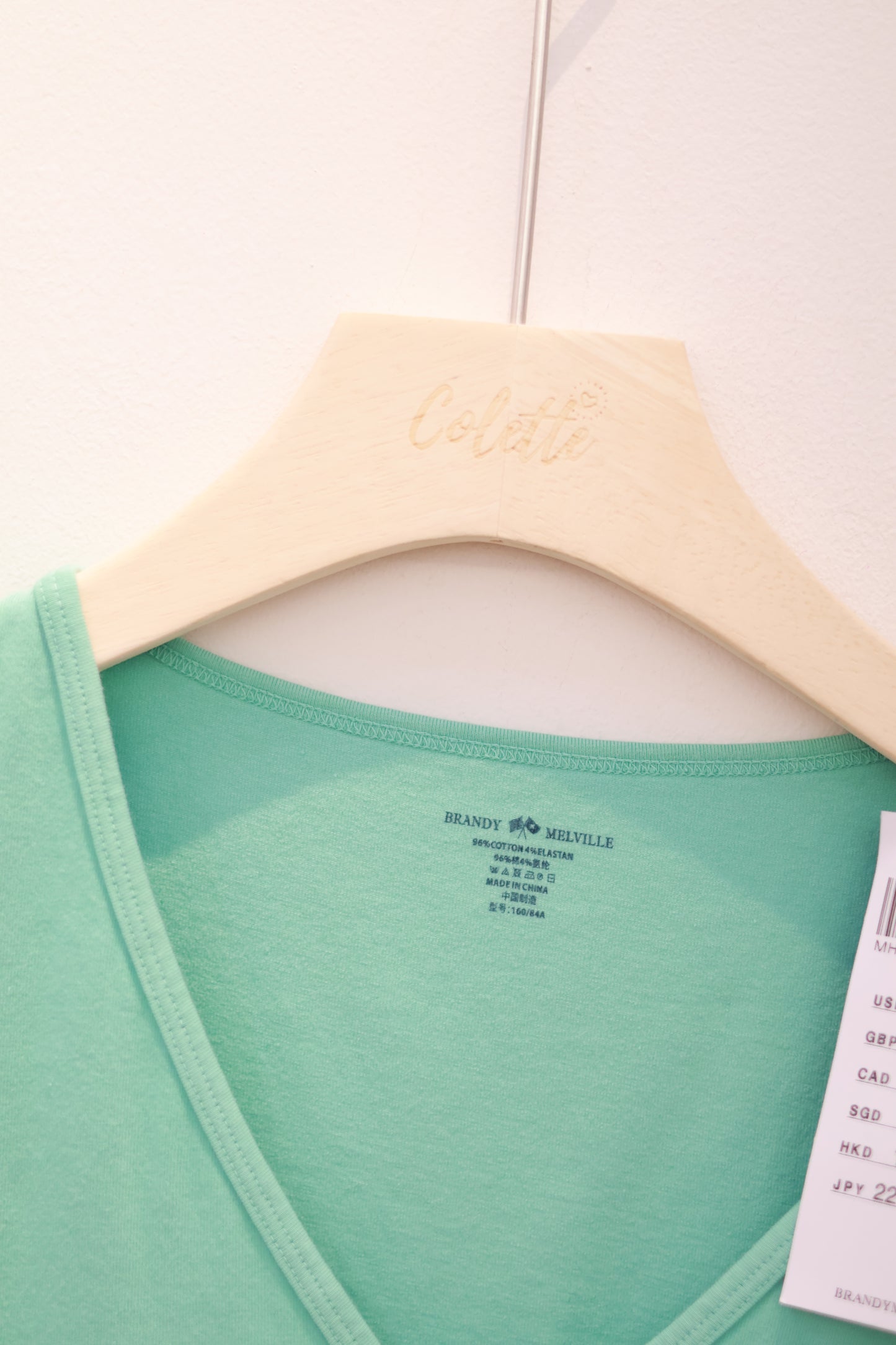 BRANDY Amara short sleeve - TEAL