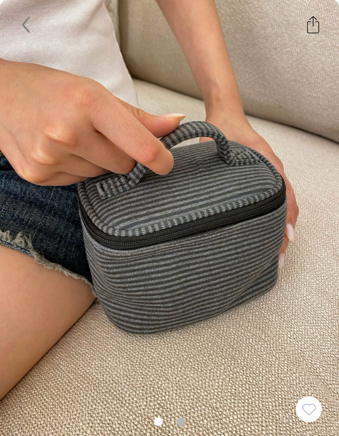 BRANDY STRIPED MAKEUP BAG- GRAY