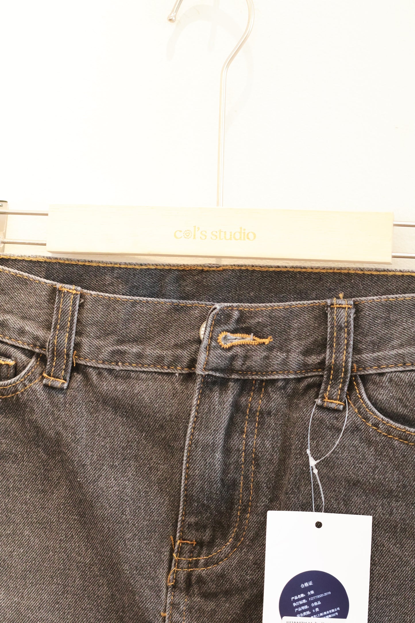 BRANDY Malia Denim Mini Skirt