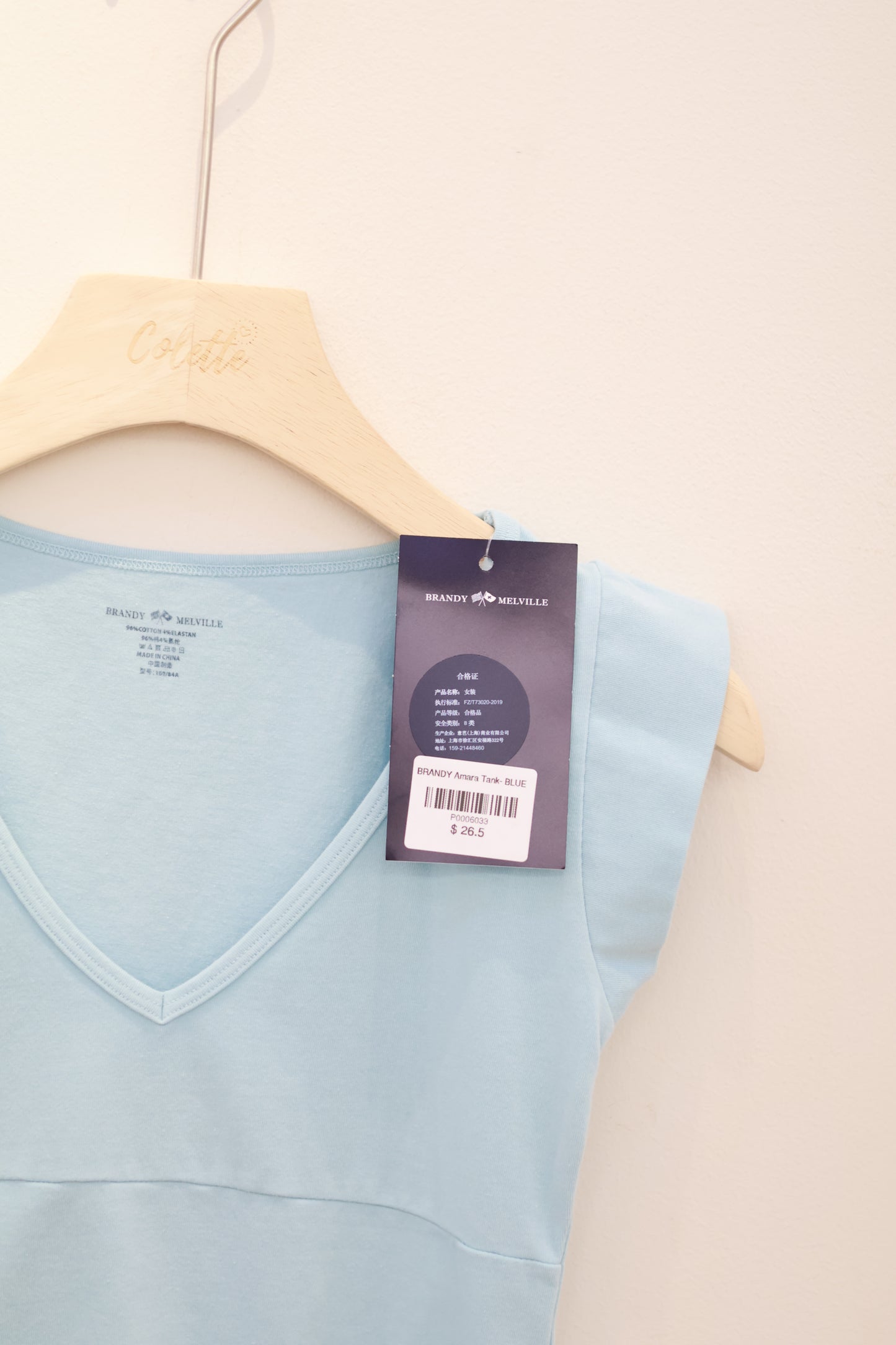 BRANDY Amara Tank - Light Blue