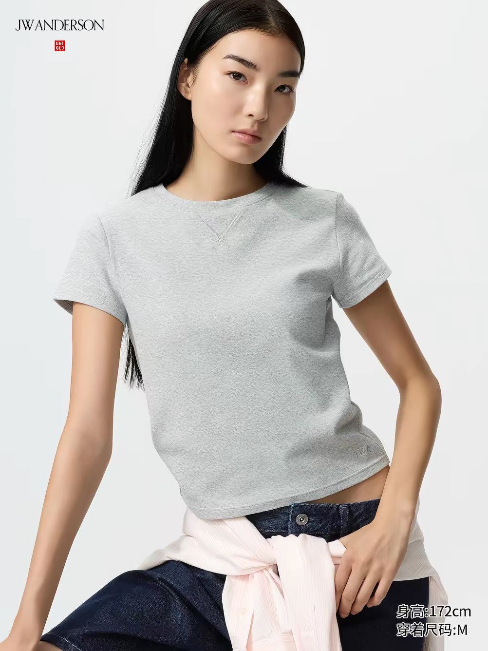 UNIQLO JWA BABY TEE