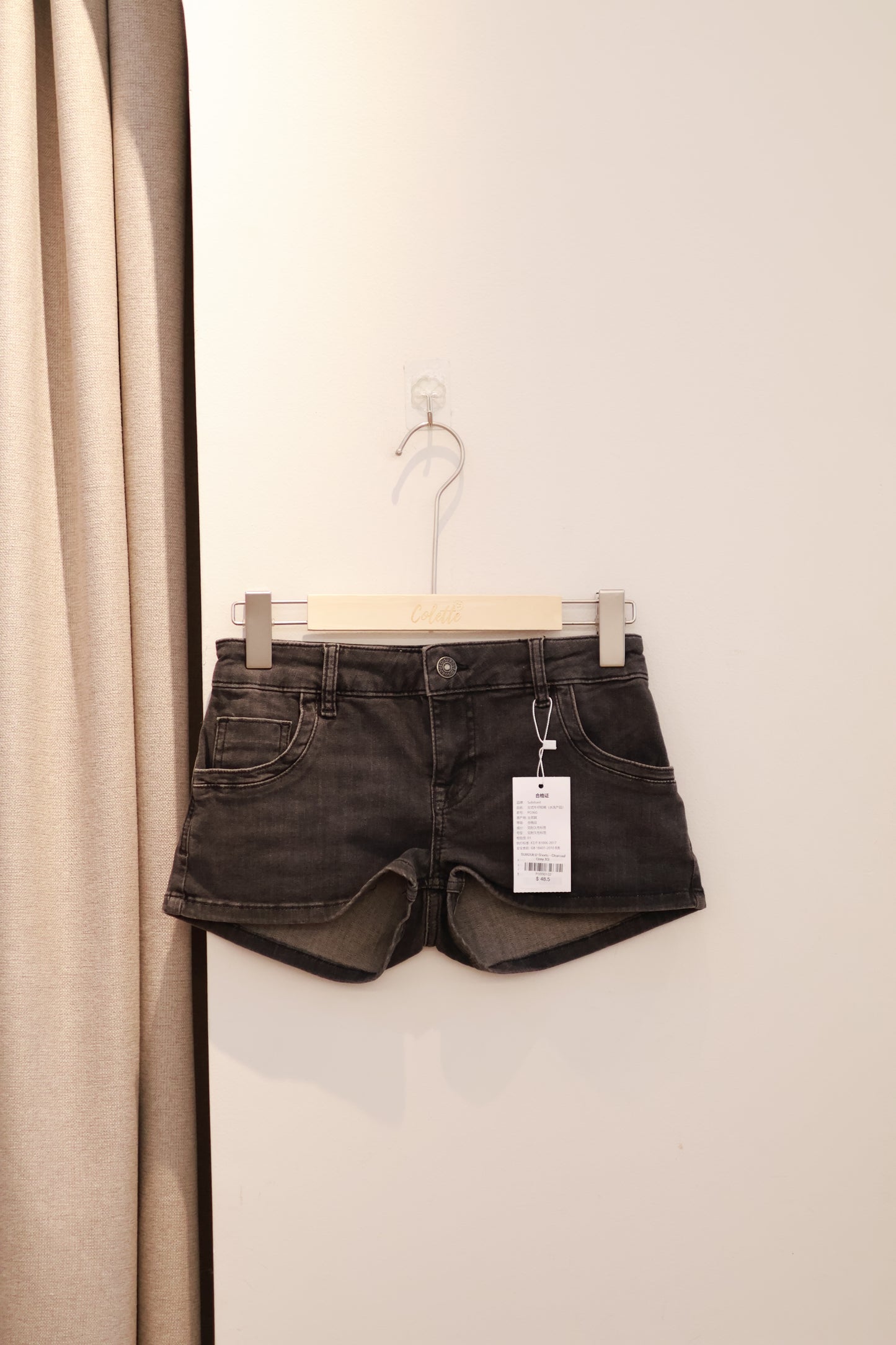 SUBDUED Shorts - Charcoal Grey