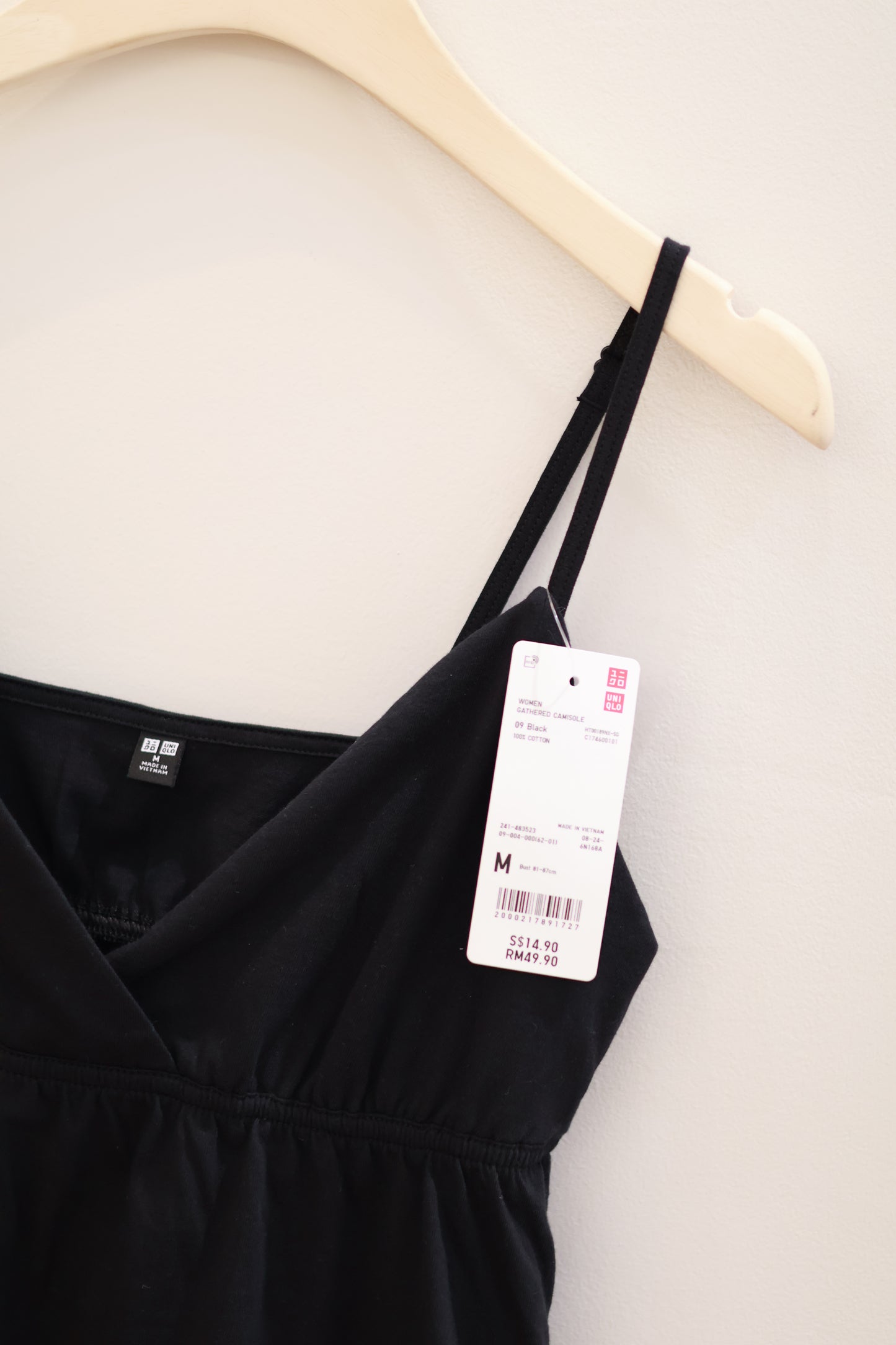 UNIQLO FLOWY TOP