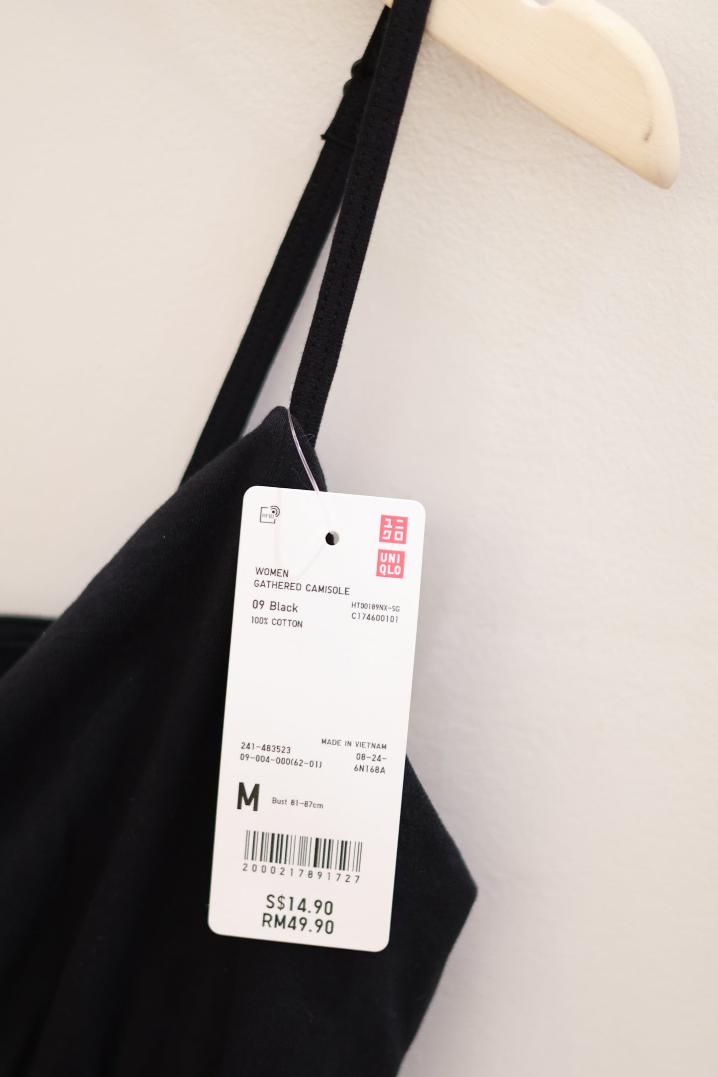 UNIQLO FLOWY TOP
