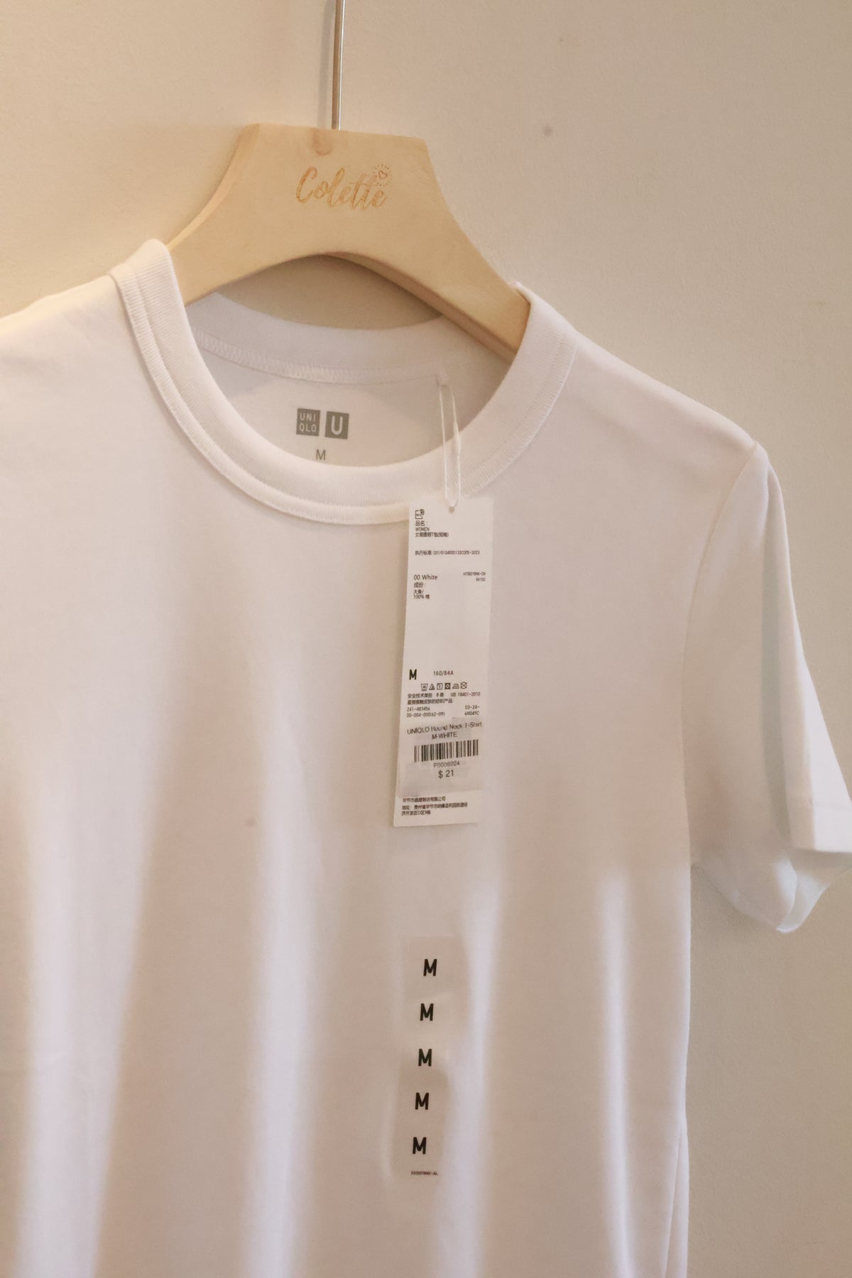 UNIQLO Round Neck T-Shirt